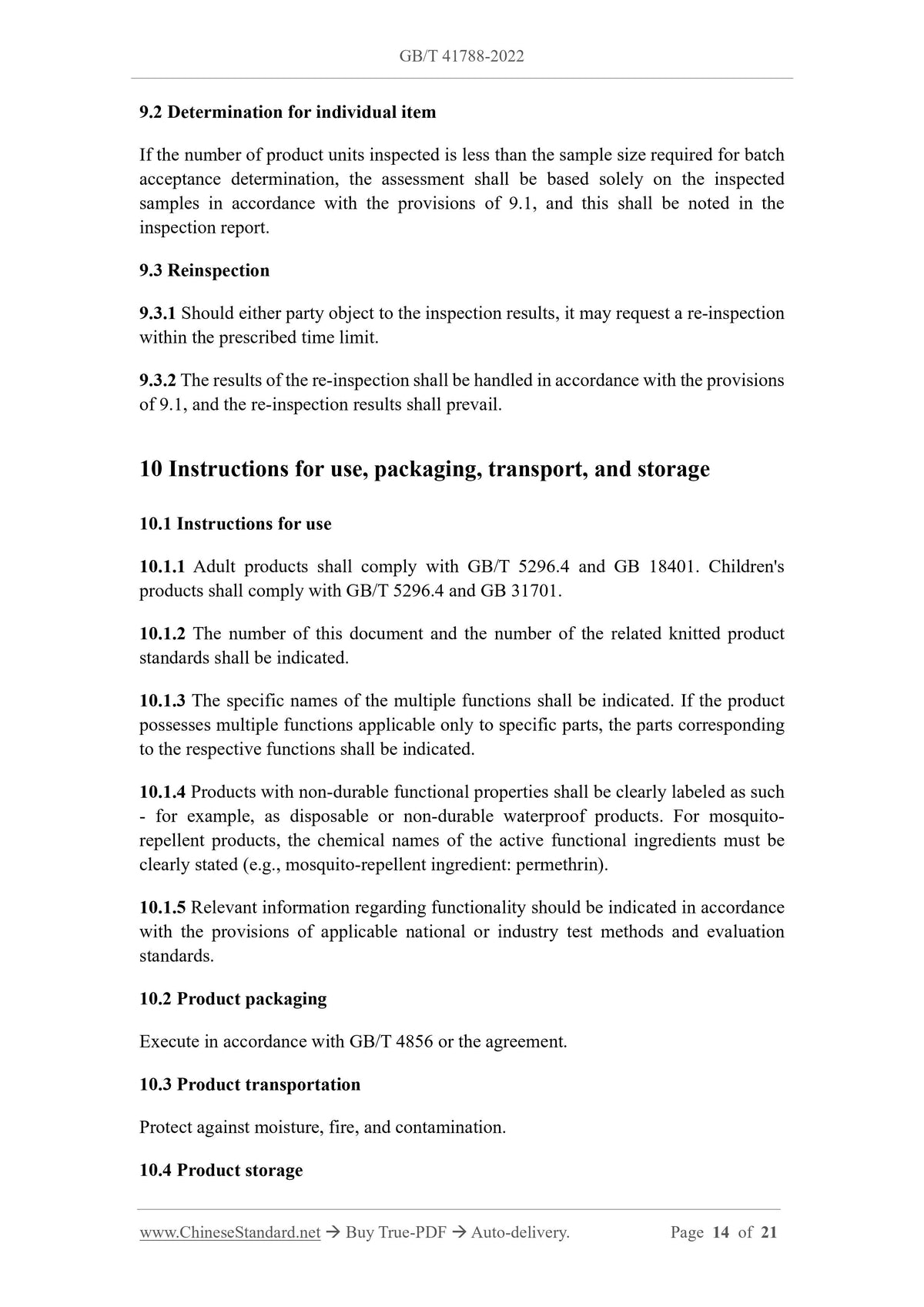 GB/T 41788-2022 Page 10