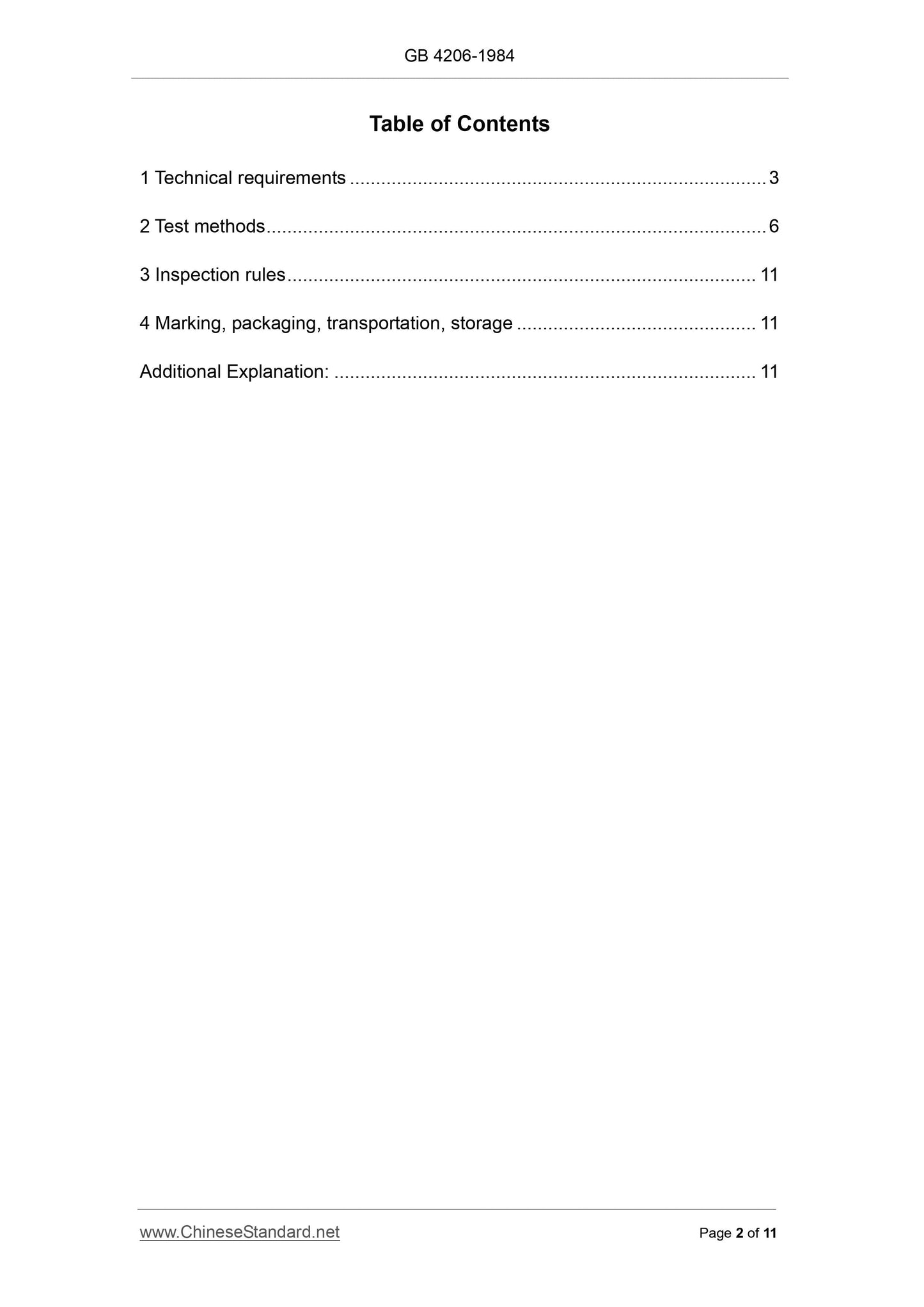 GB/T 4206-1984 Page 2