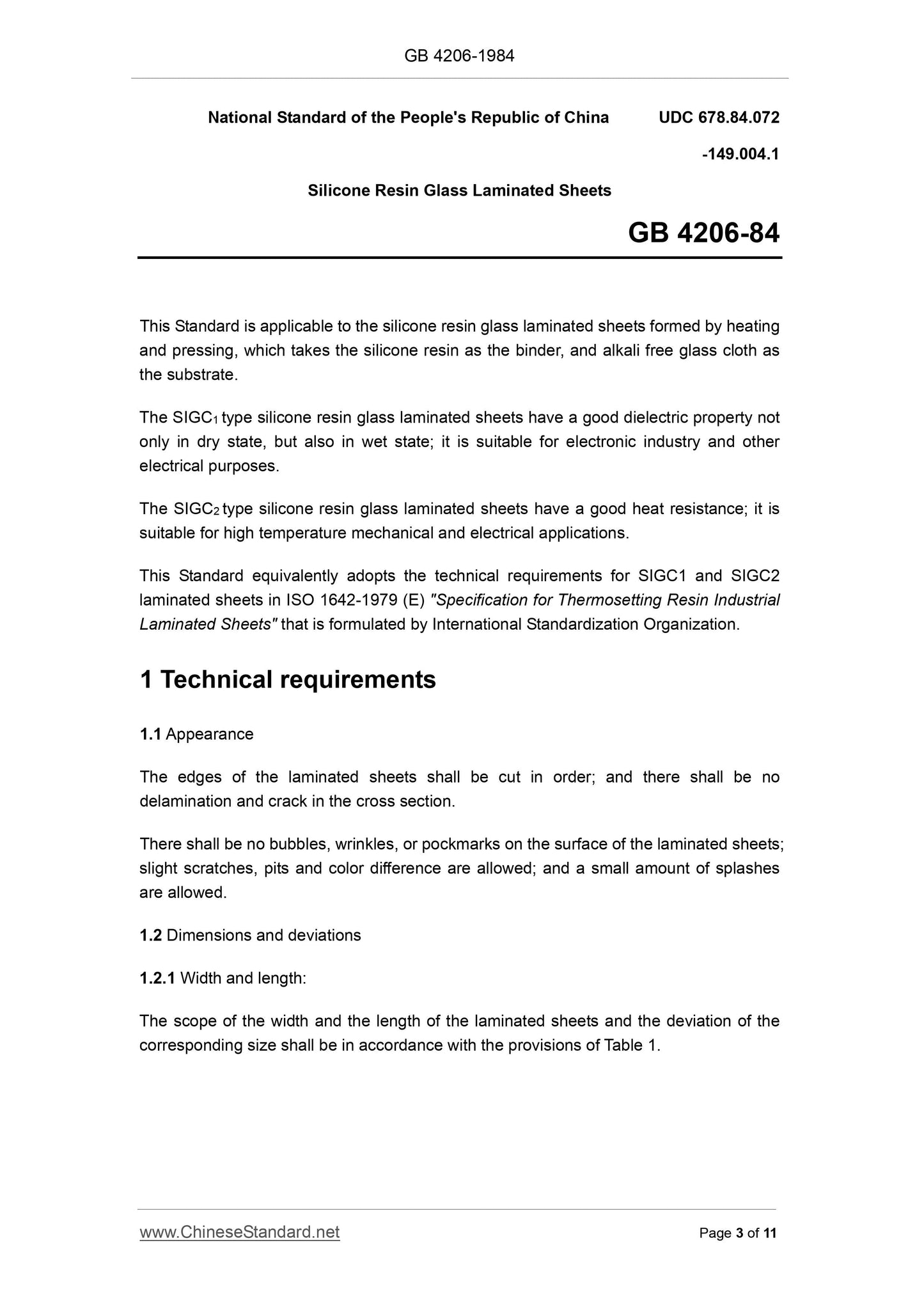 GB/T 4206-1984 Page 3