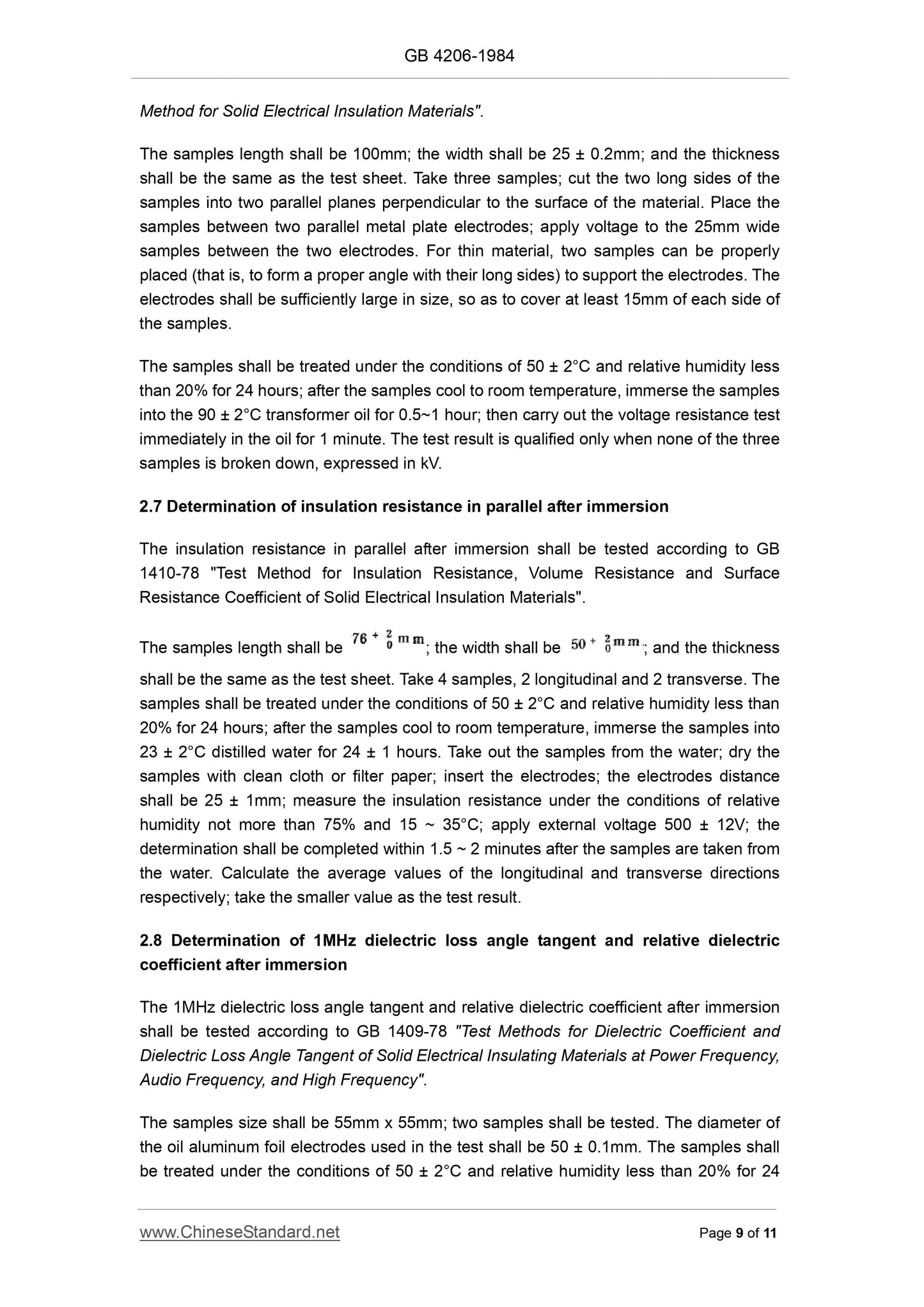 GB/T 4206-1984 Page 5