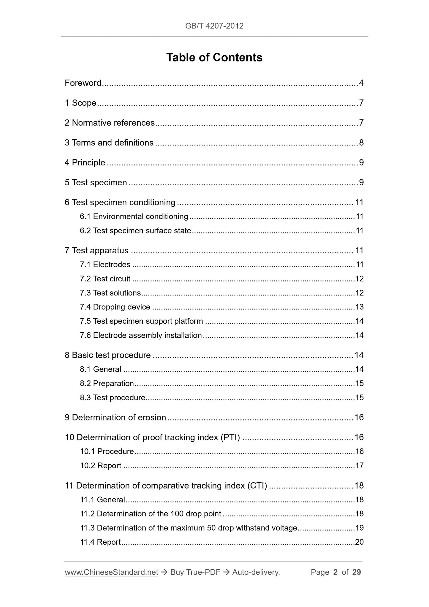 GB/T 4207-2012 Page 2