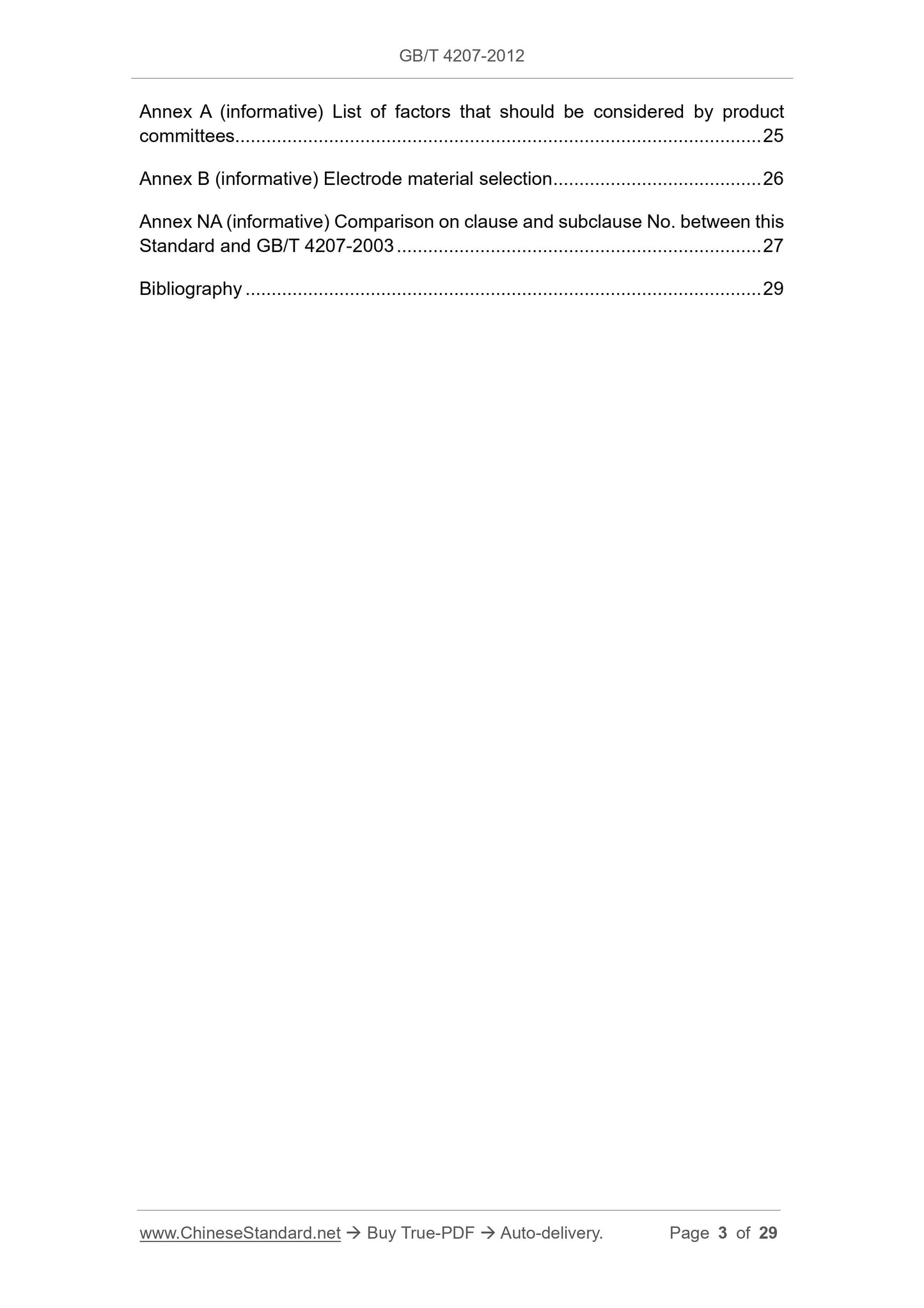GB/T 4207-2012 Page 3
