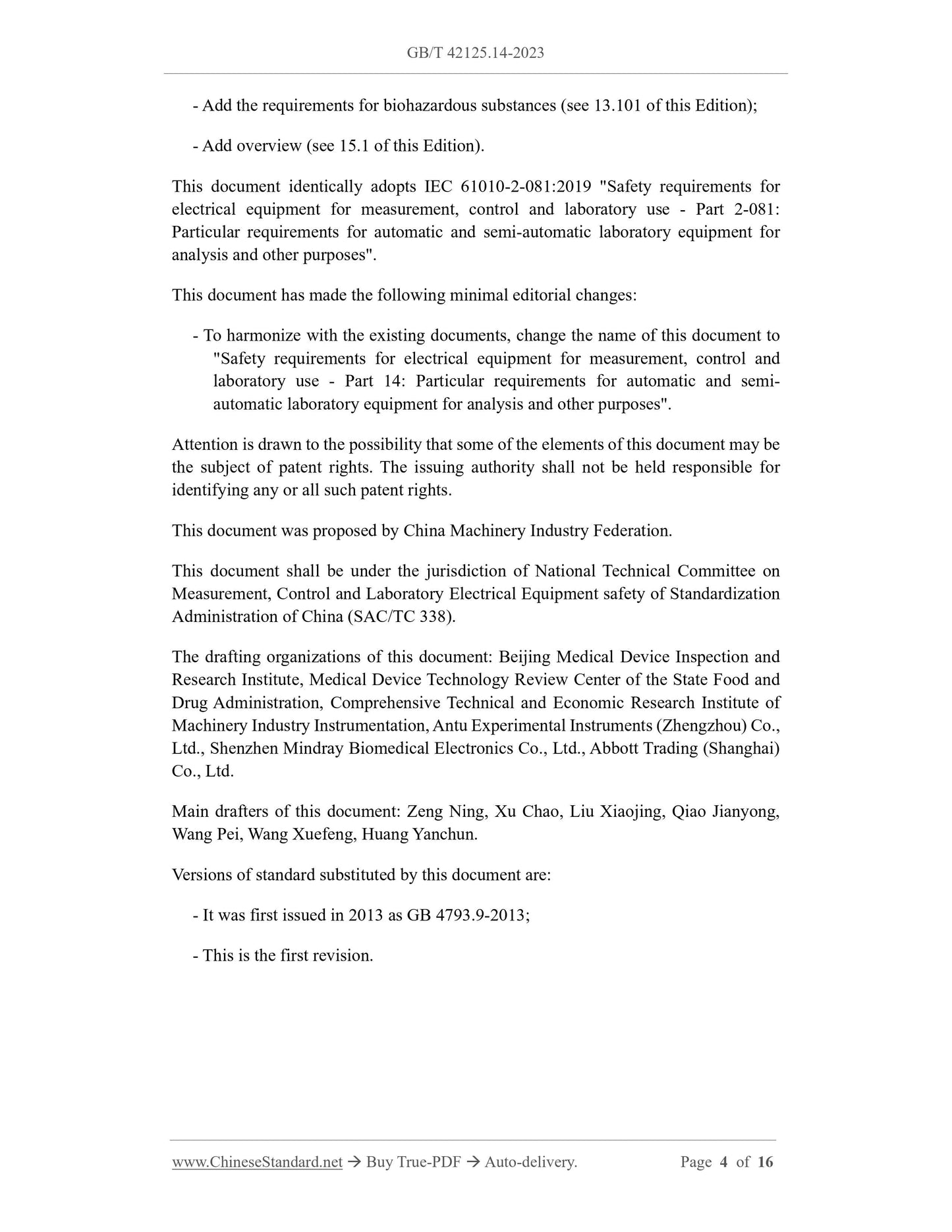 GB/T 42125.14-2023 Page 4