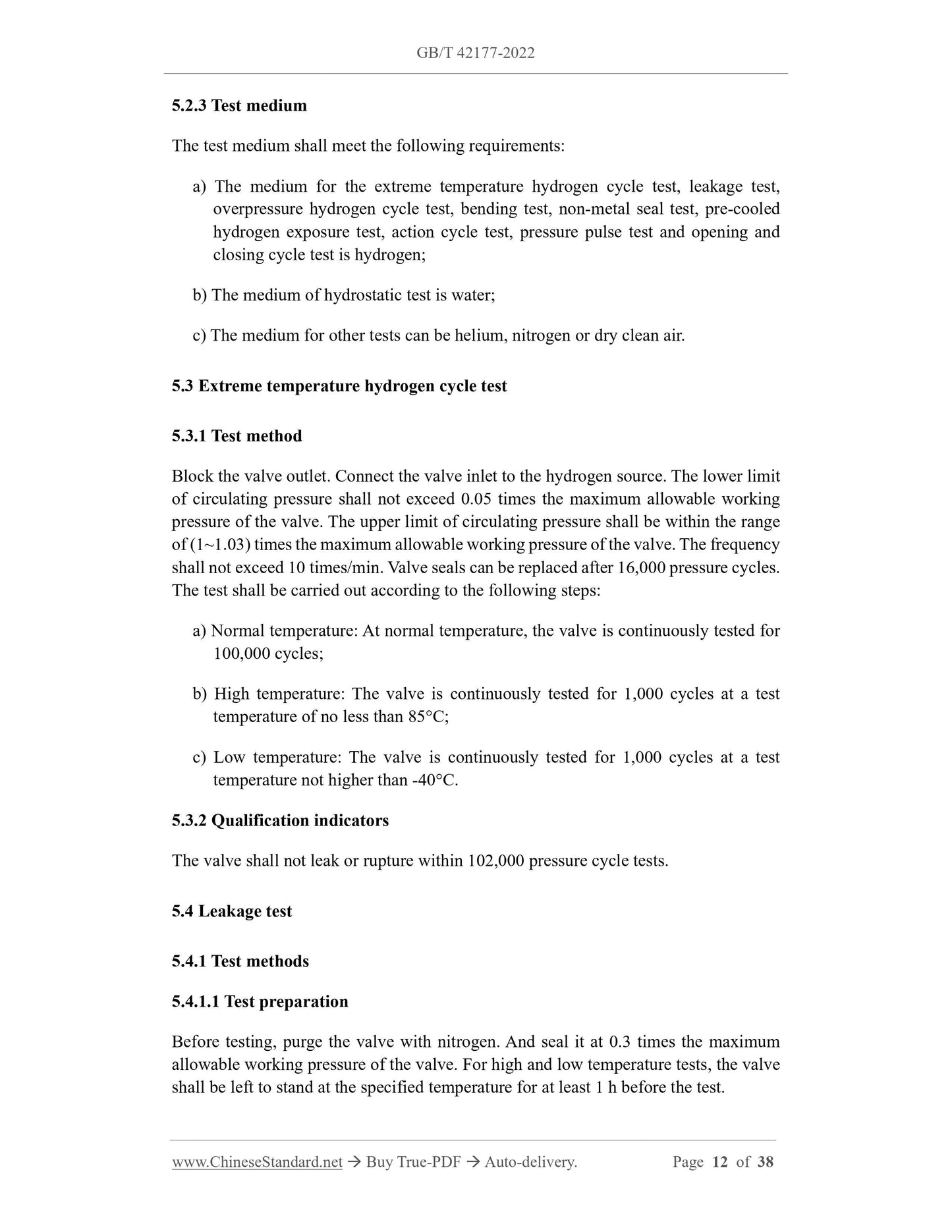GB/T 42177-2022 Page 8
