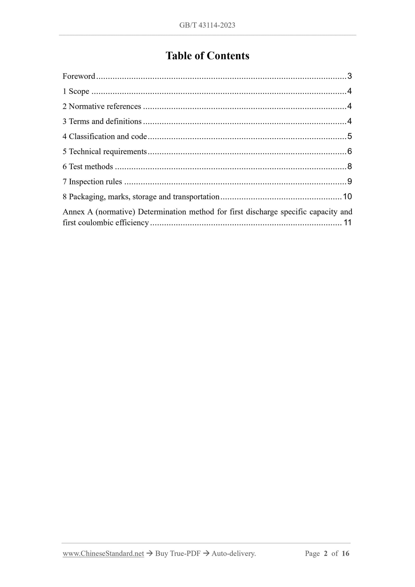 GB/T 43114-2023 Page 2