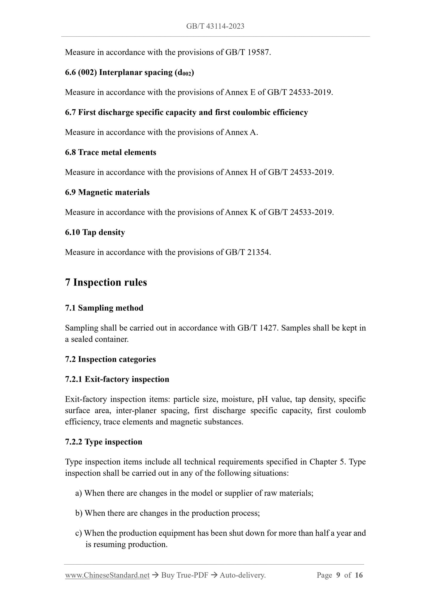 GB/T 43114-2023 Page 7