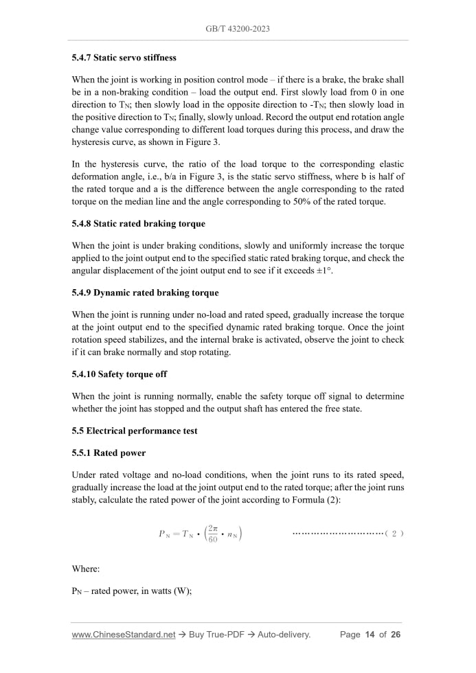 GB/T 43200-2023 Page 7