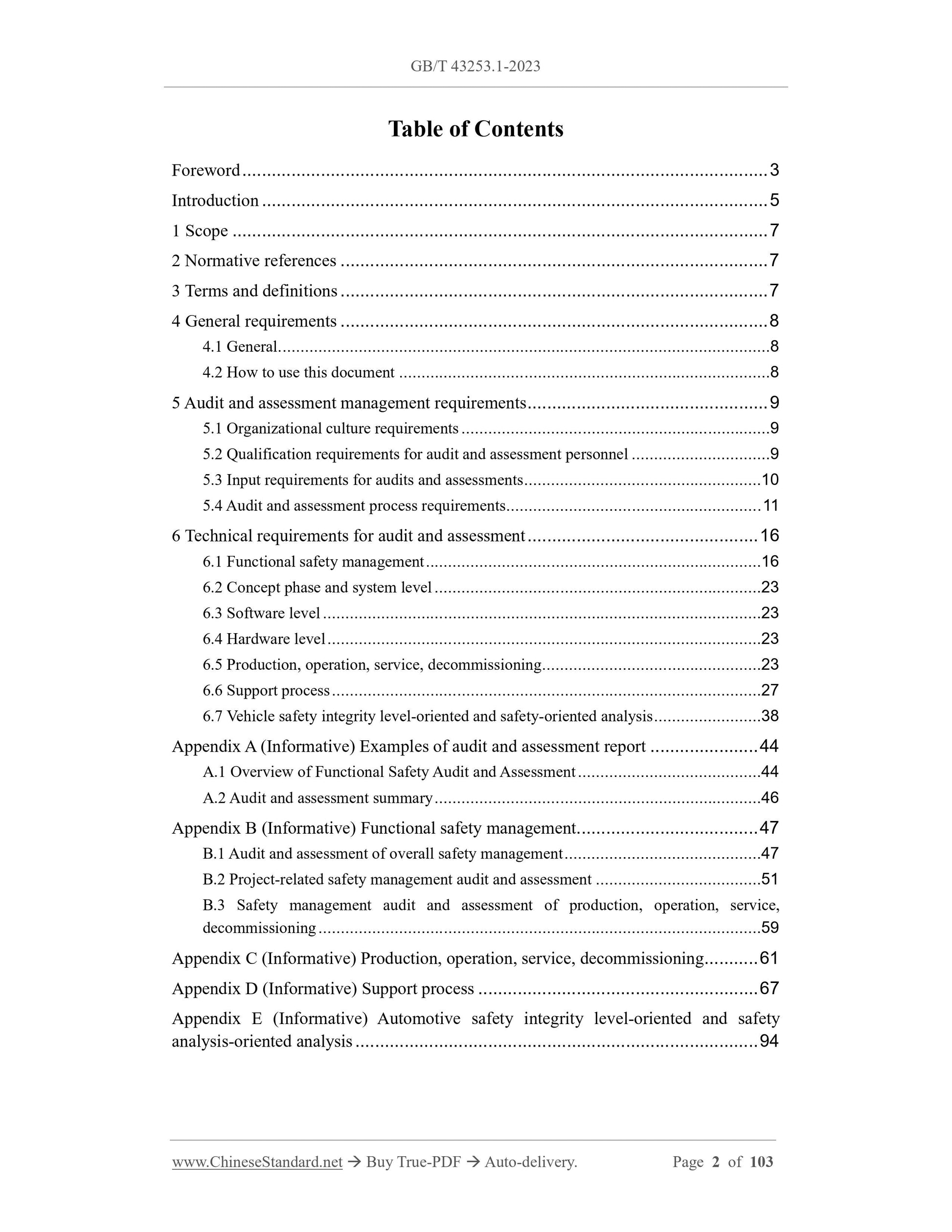 GB/T 43253.1-2023 Page 2