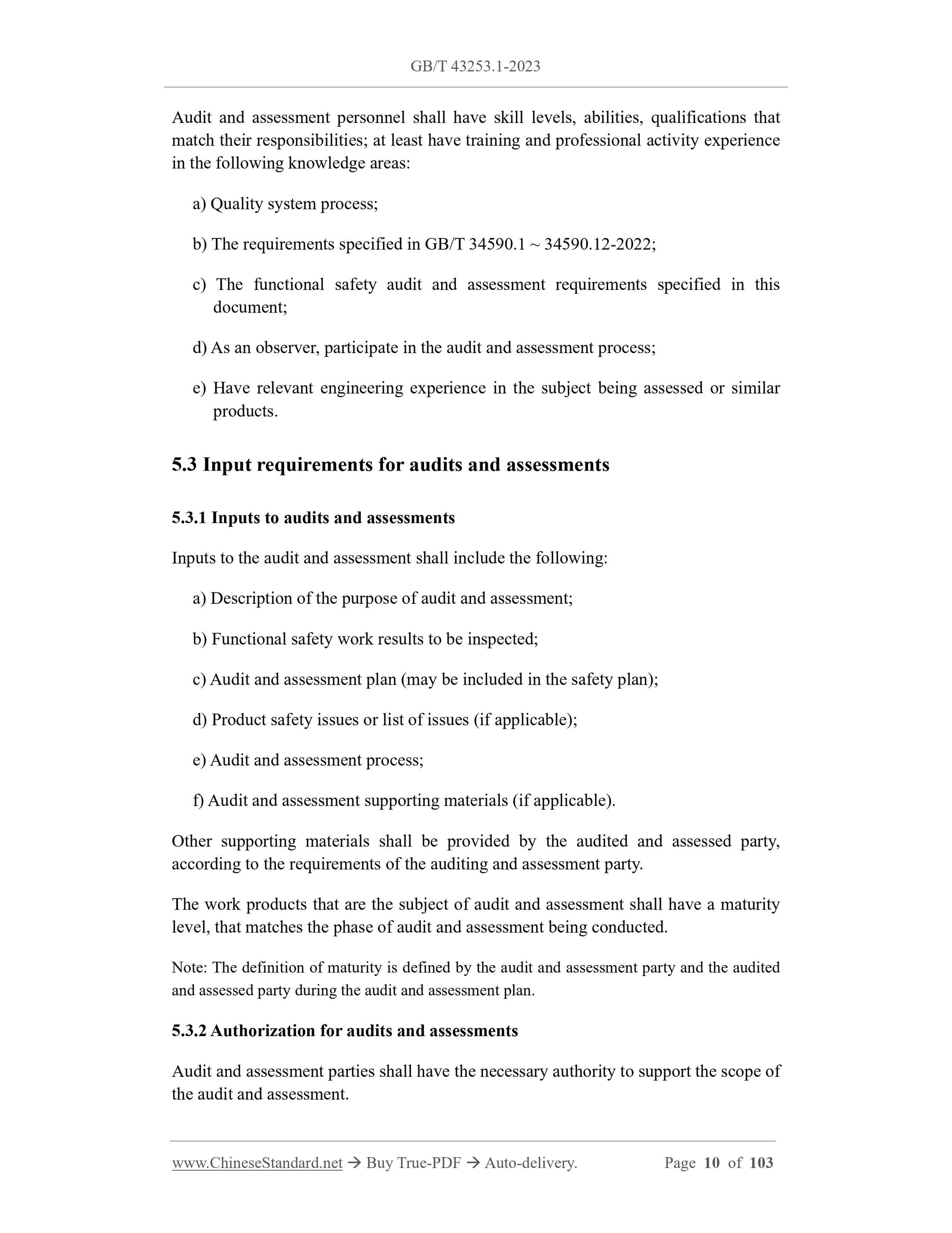 GB/T 43253.1-2023 Page 5