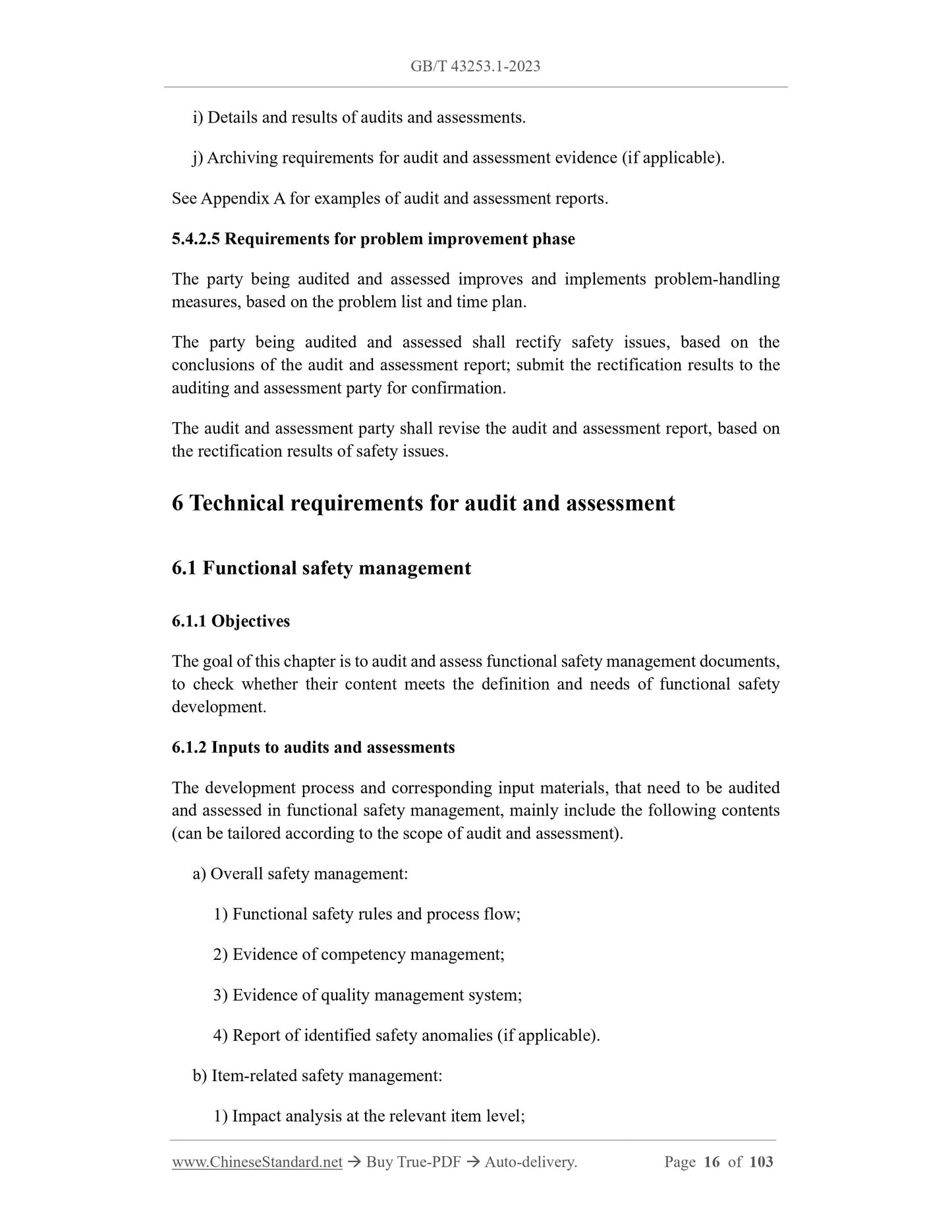 GB/T 43253.1-2023 Page 8