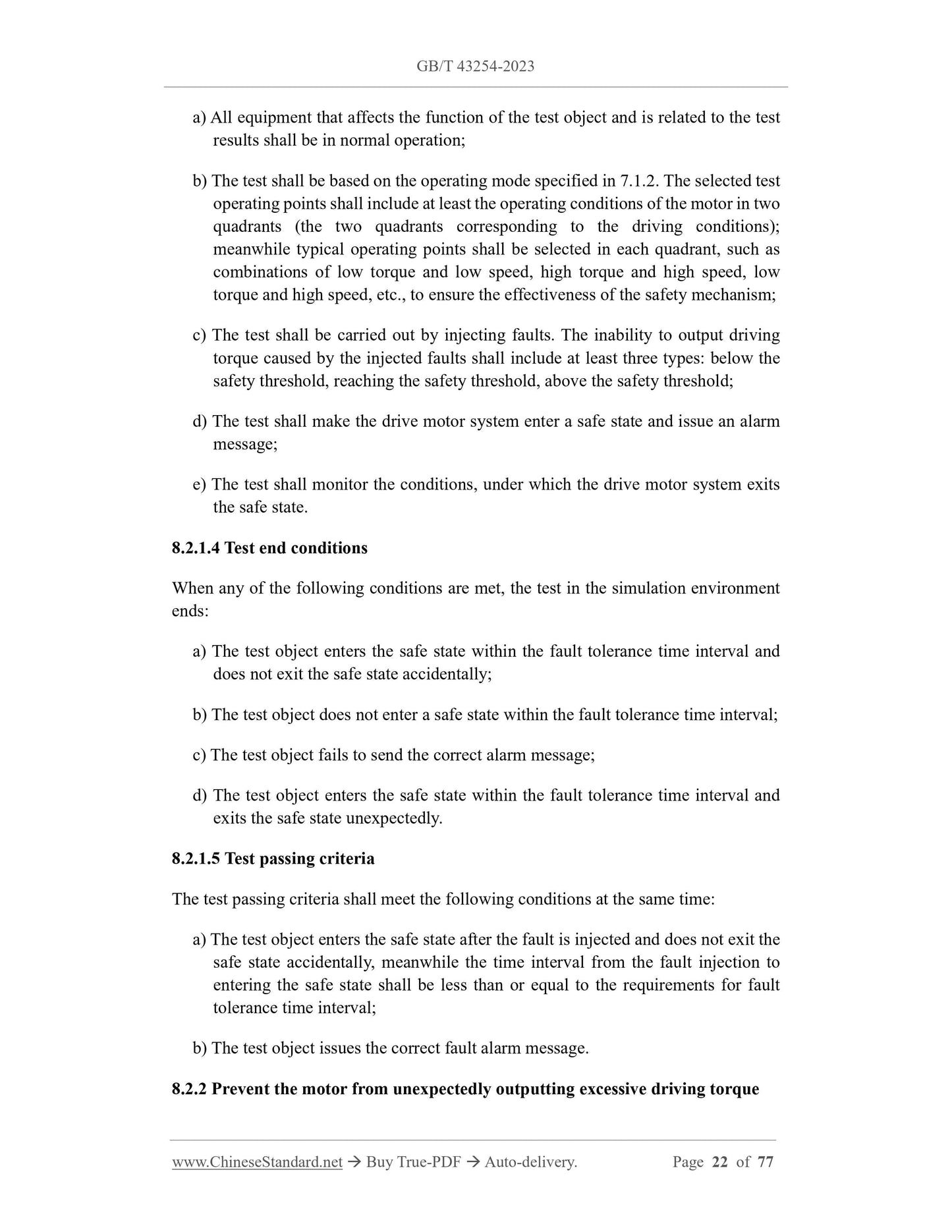 GB/T 43254-2023 Page 7