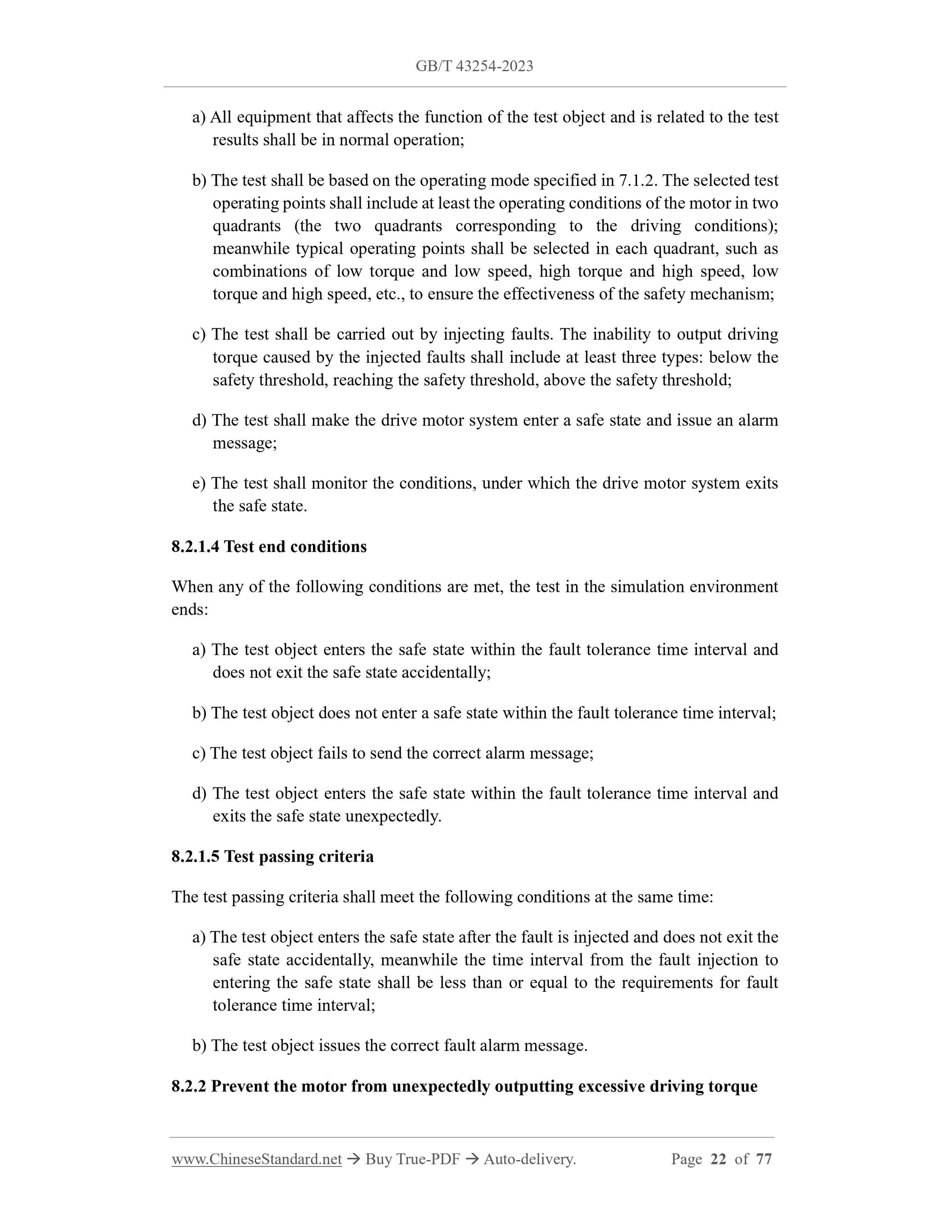 GB/T 43254-2023 Page 7