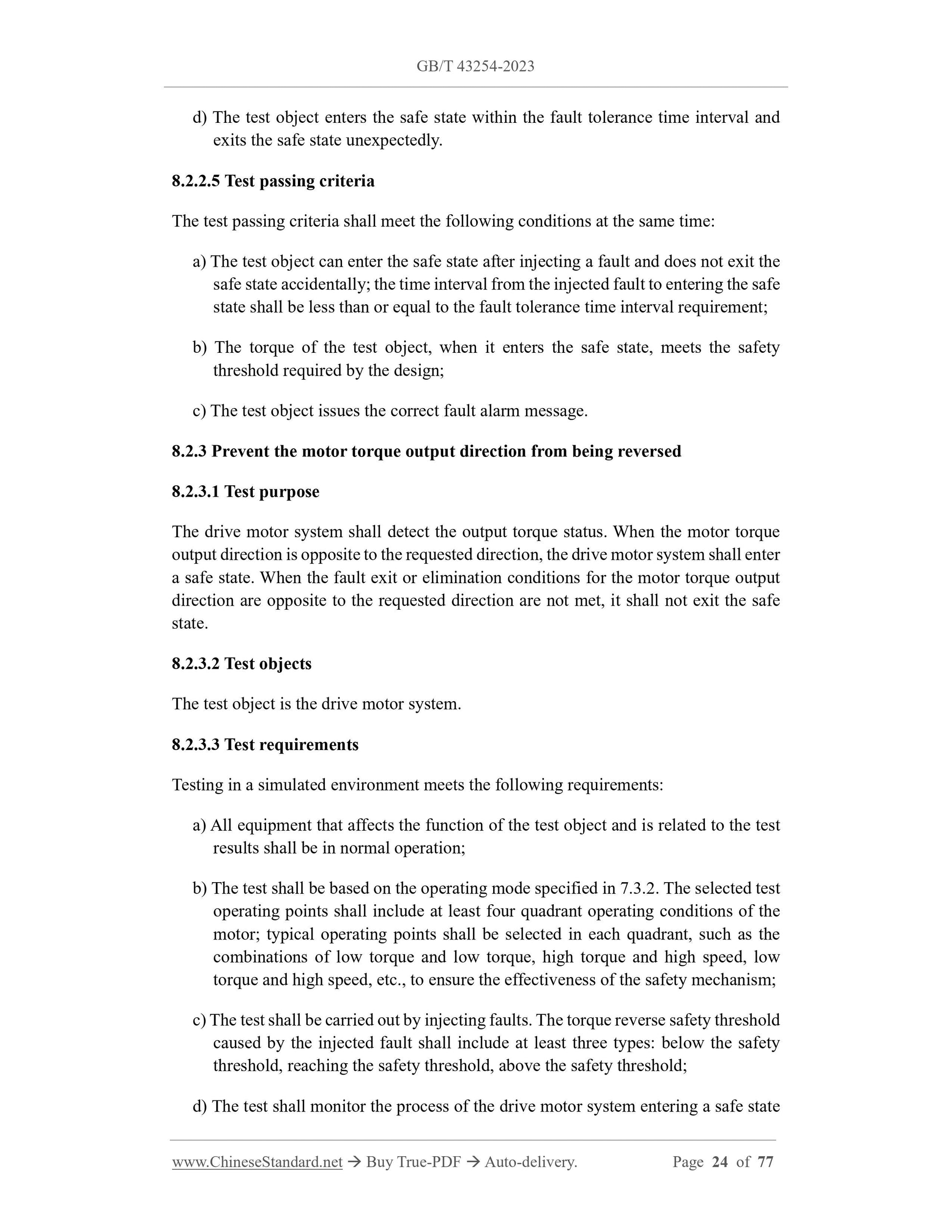 GB/T 43254-2023 Page 8