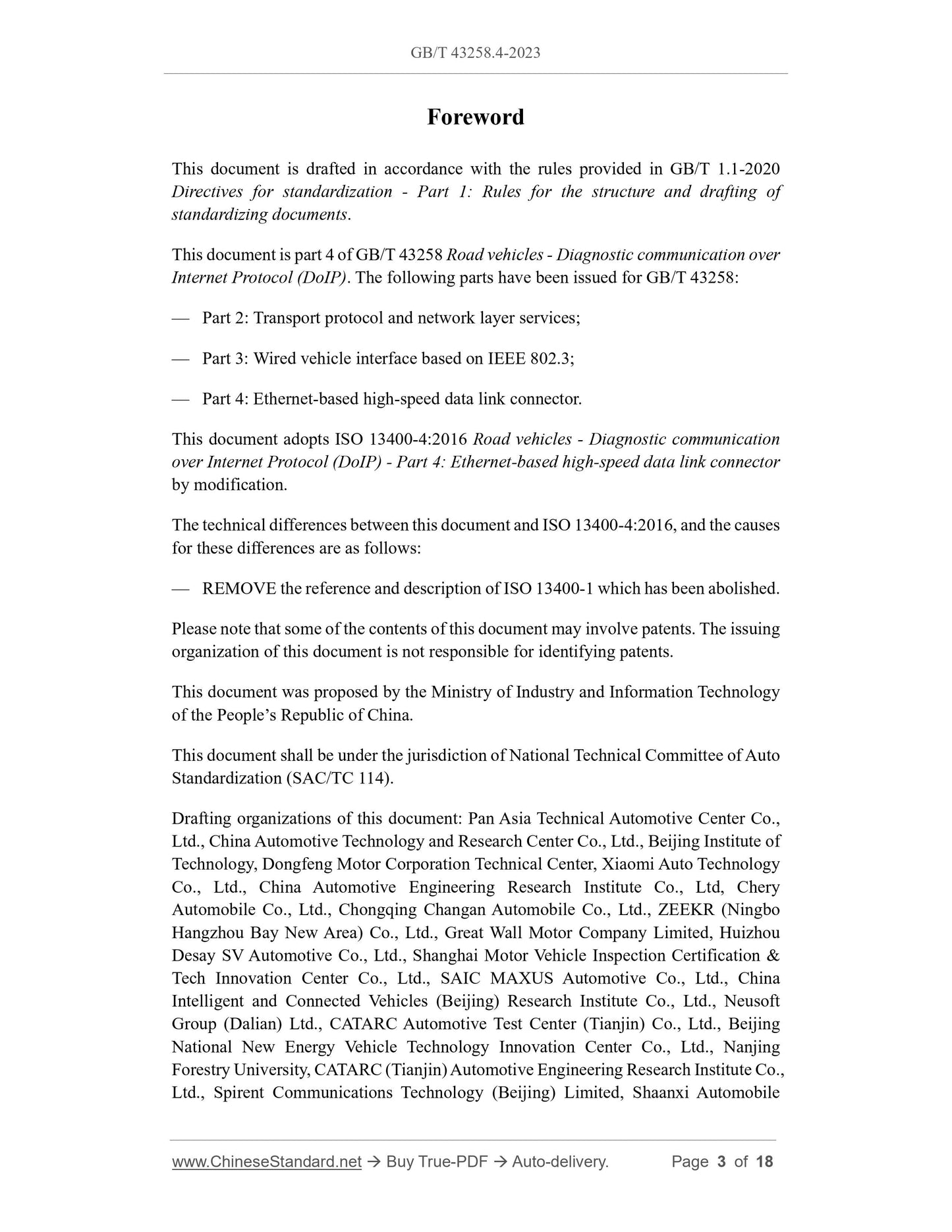 GB/T 43258.4-2023 Page 3