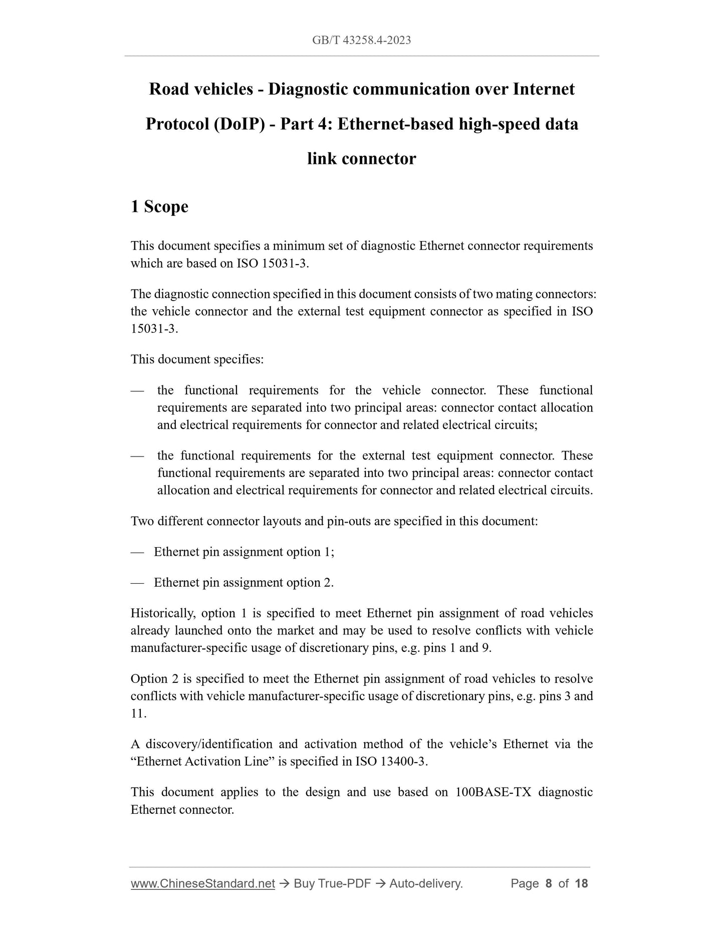 GB/T 43258.4-2023 Page 4