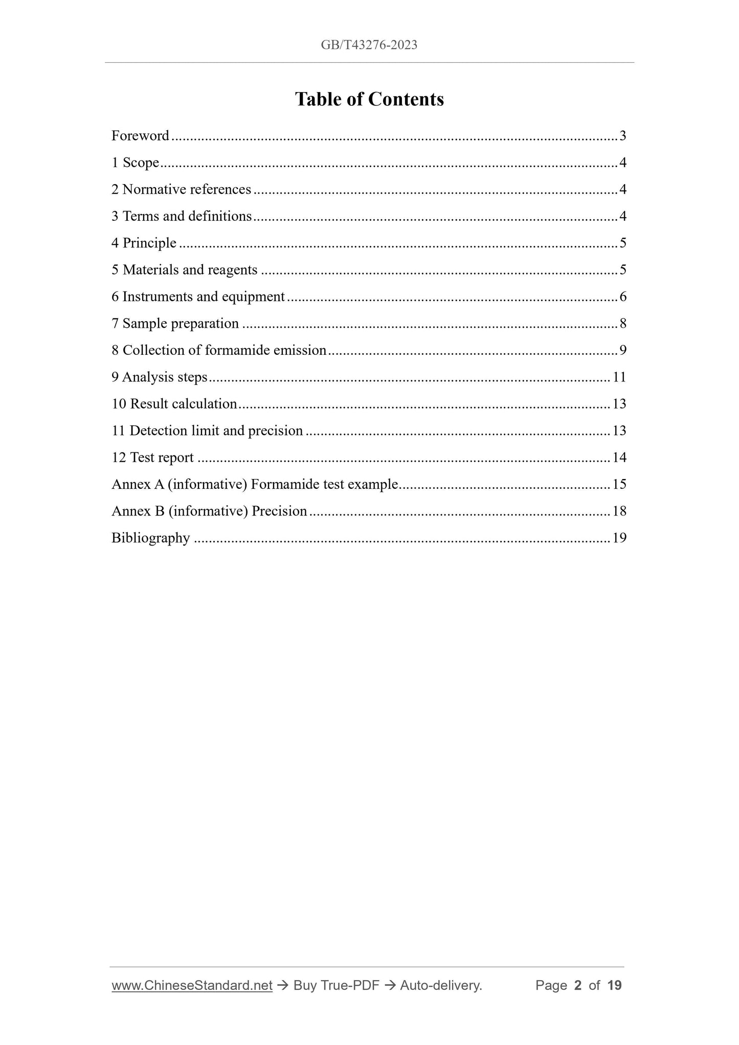GB/T 43276-2023 Page 2
