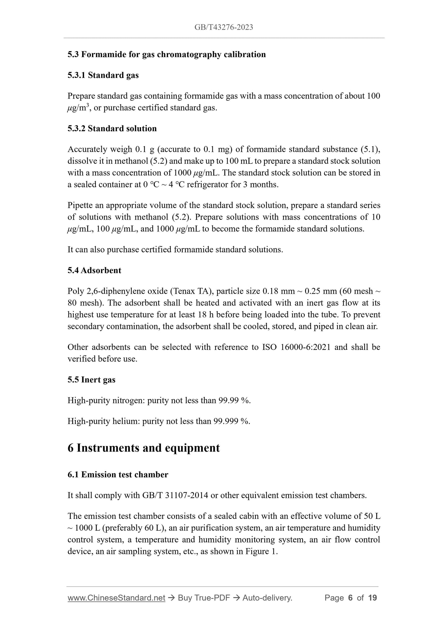 GB/T 43276-2023 Page 4