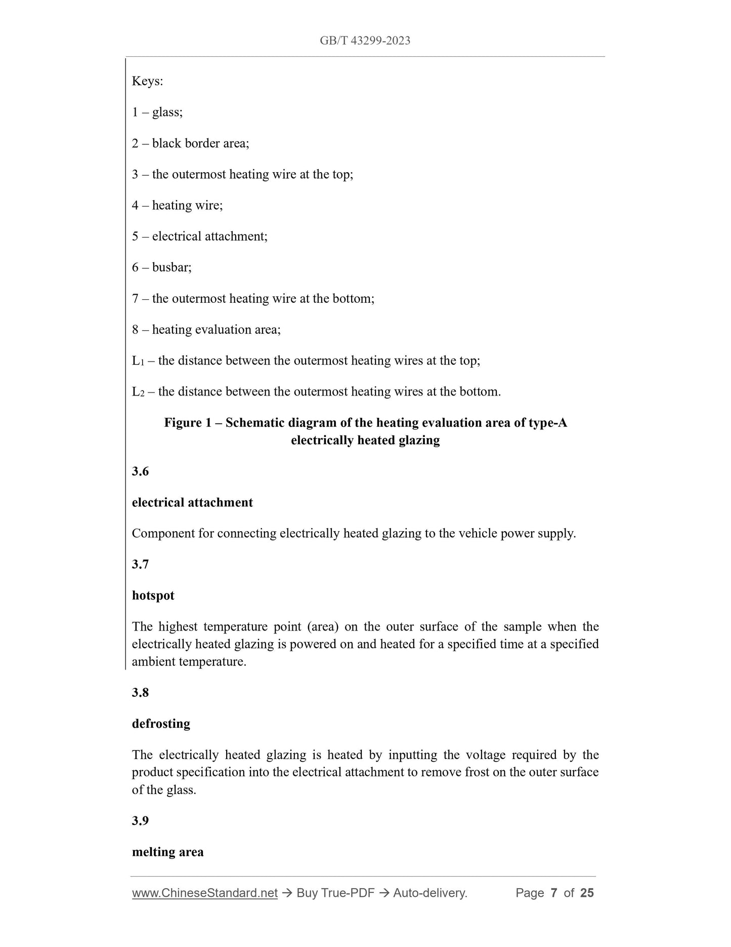 GB/T 43299-2023 Page 4