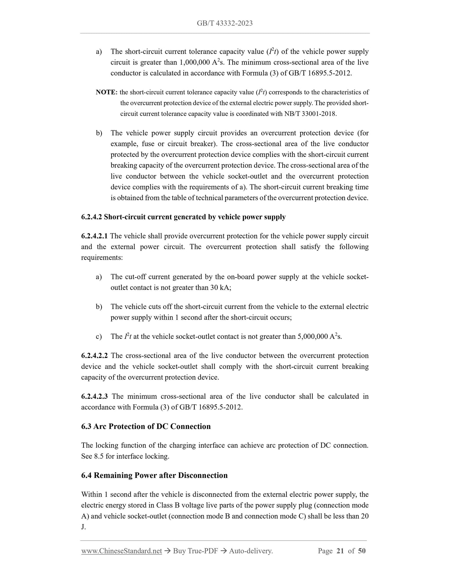 GB/T 43332-2023 Page 10
