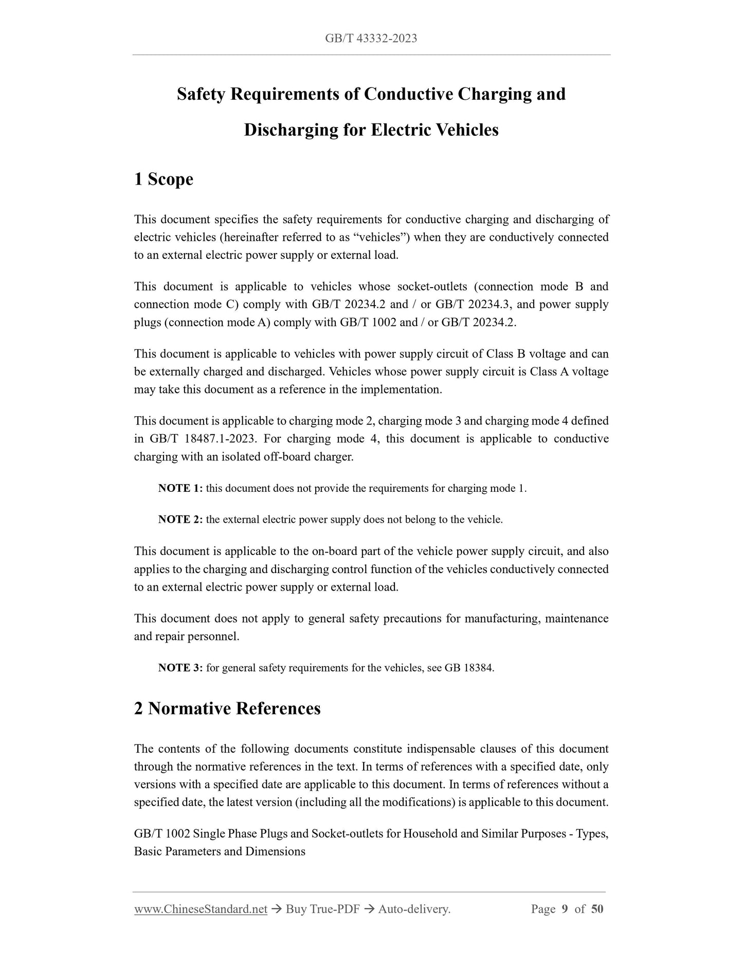 GB/T 43332-2023 Page 4