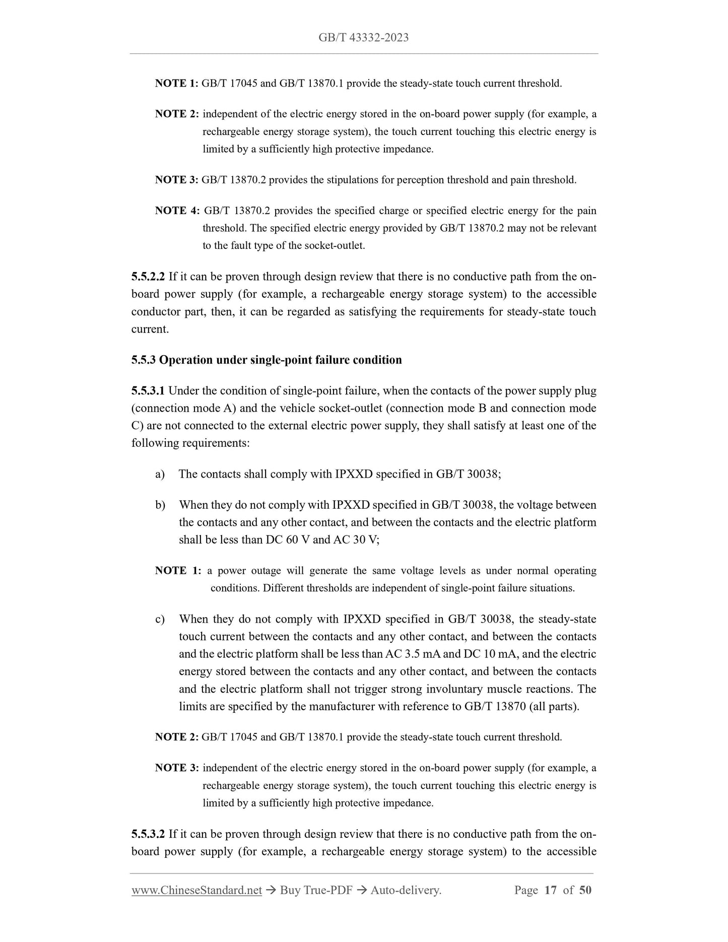 GB/T 43332-2023 Page 7