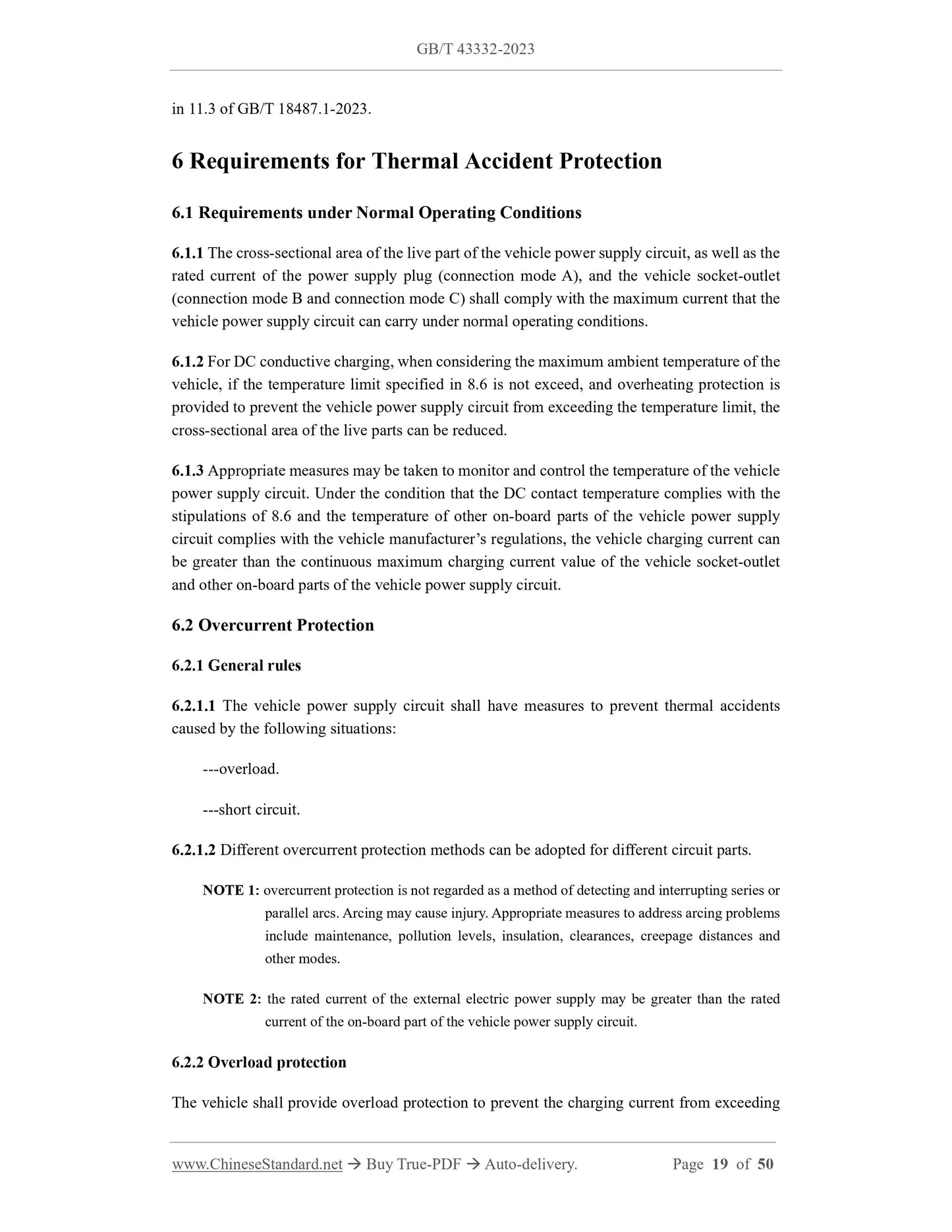 GB/T 43332-2023 Page 8