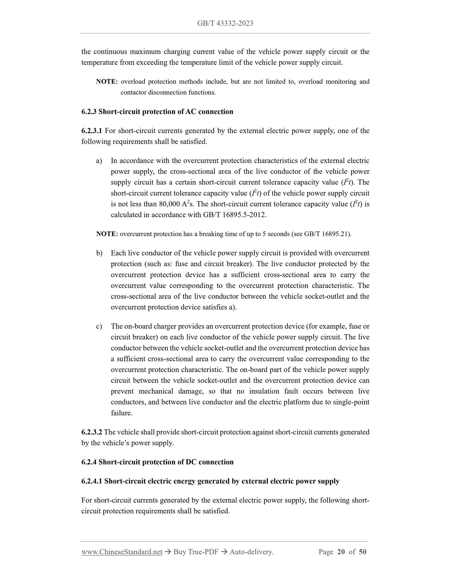 GB/T 43332-2023 Page 9