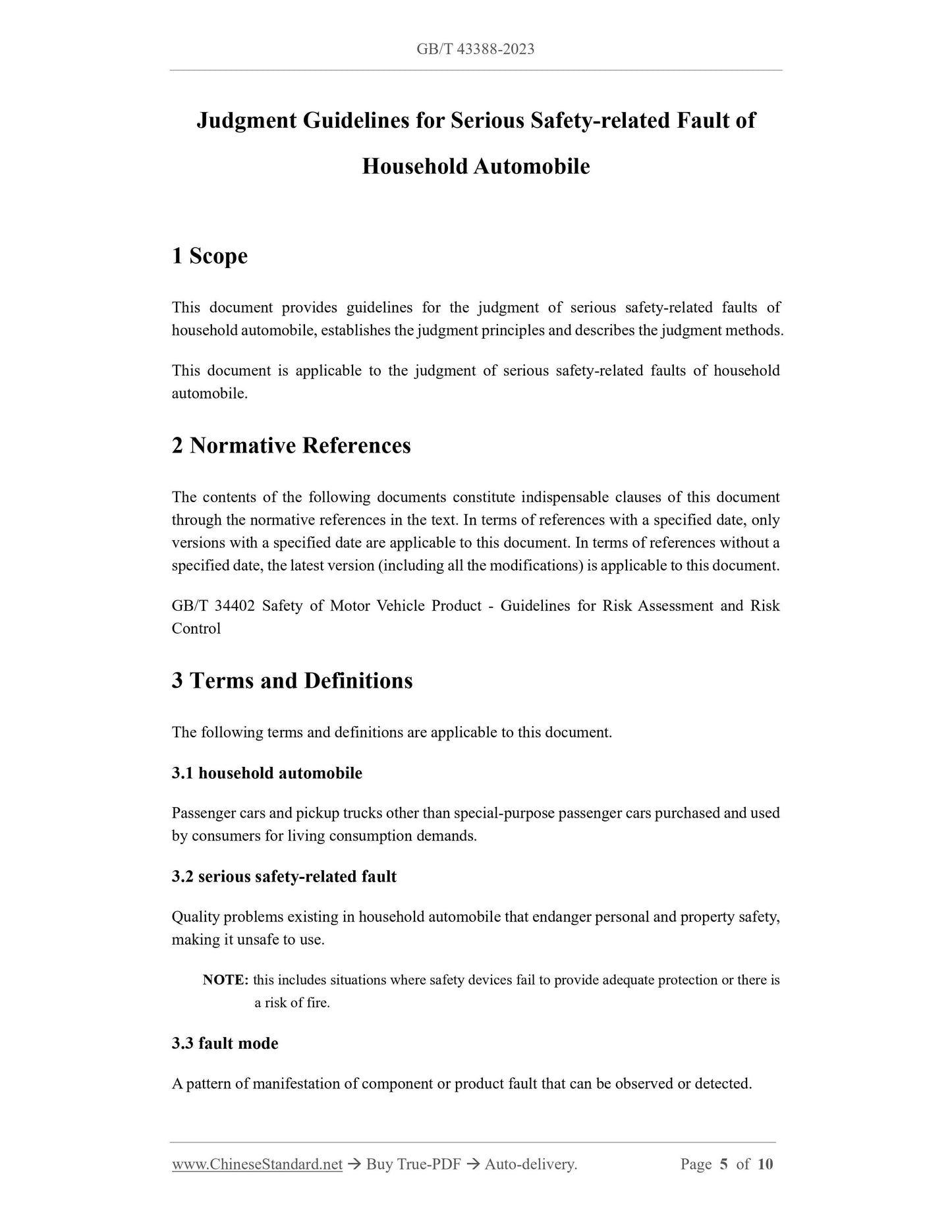 GB/T 43388-2023 Page 3