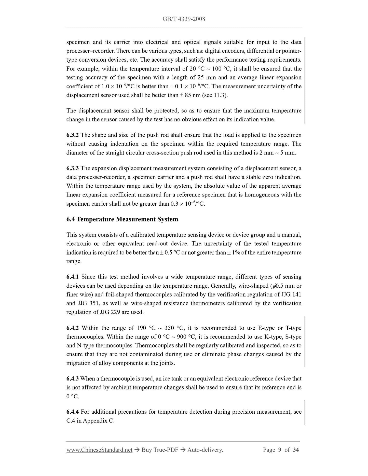 GB/T 4339-2008 Page 5
