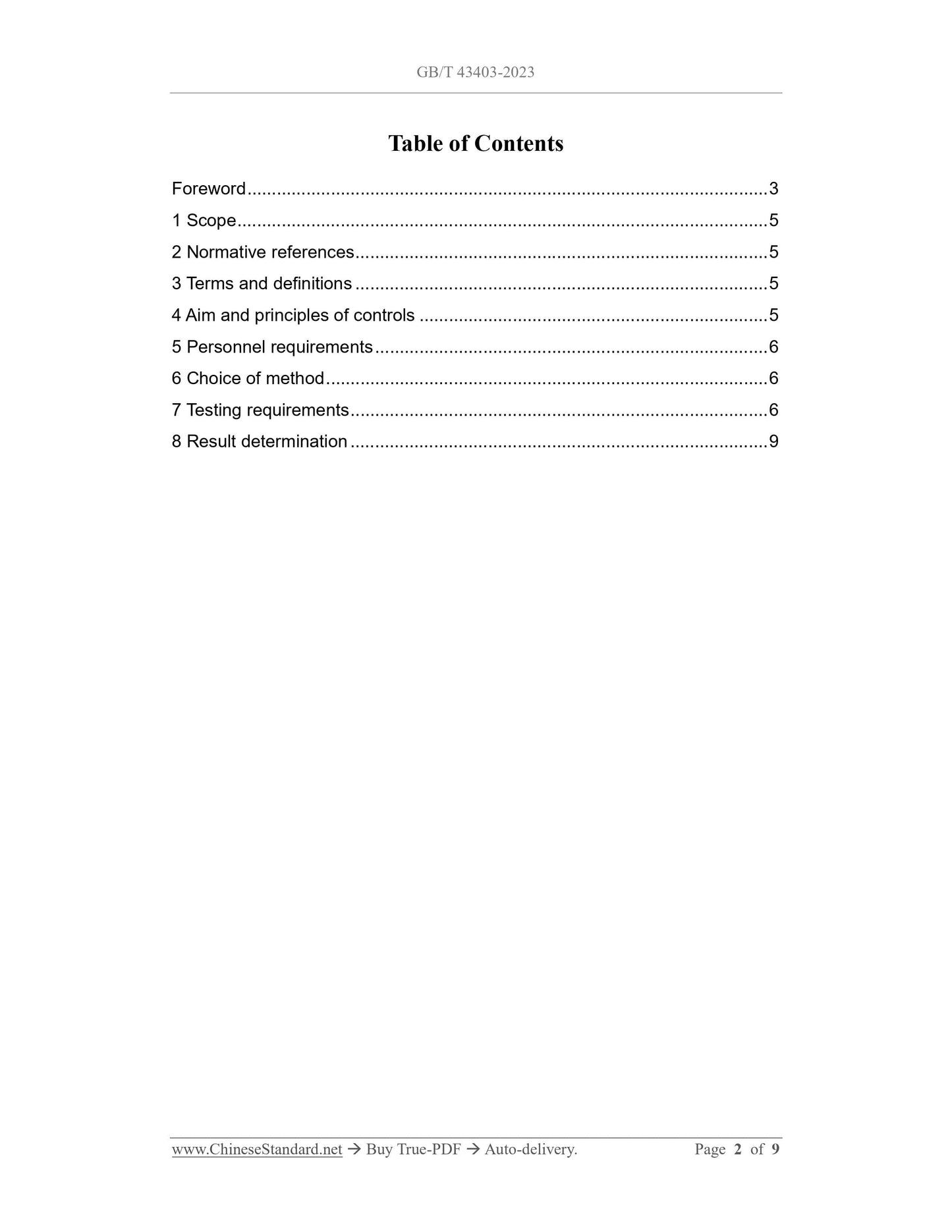 GB/T 43403-2023 Page 2