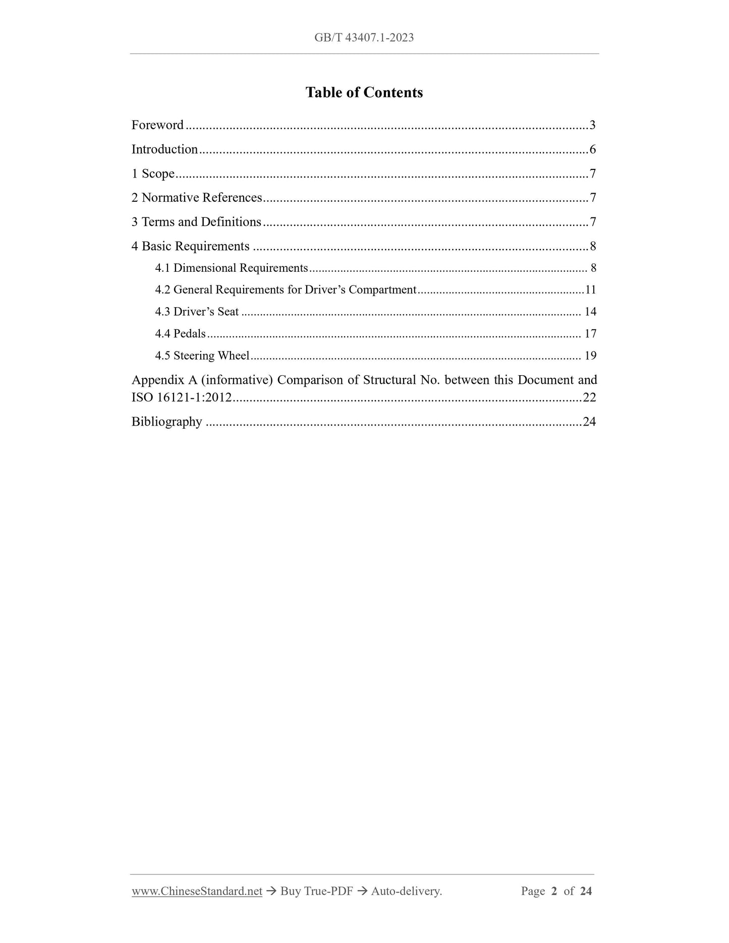 GB/T 43407.1-2023 Page 2