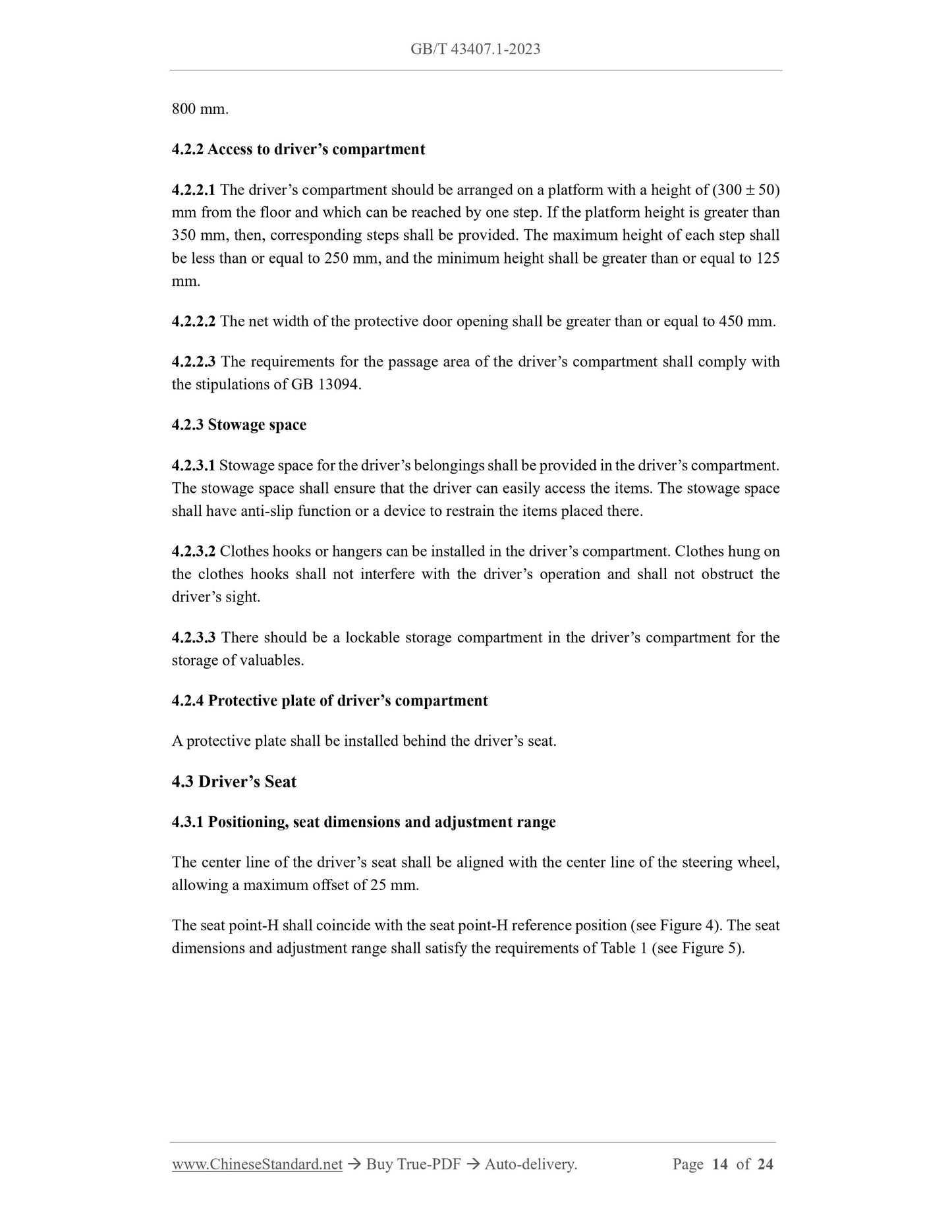 GB/T 43407.1-2023 Page 5