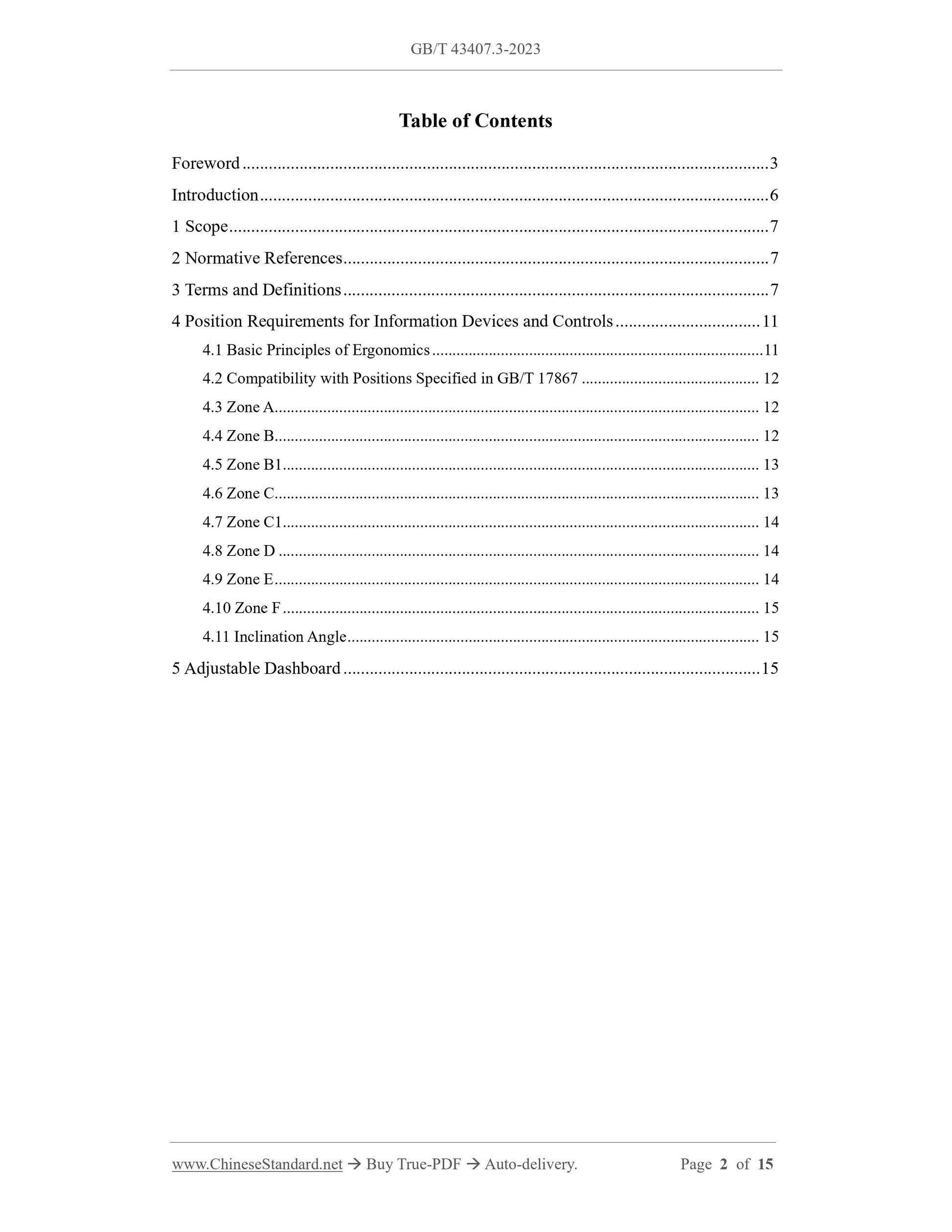 GB/T 43407.3-2023 Page 2