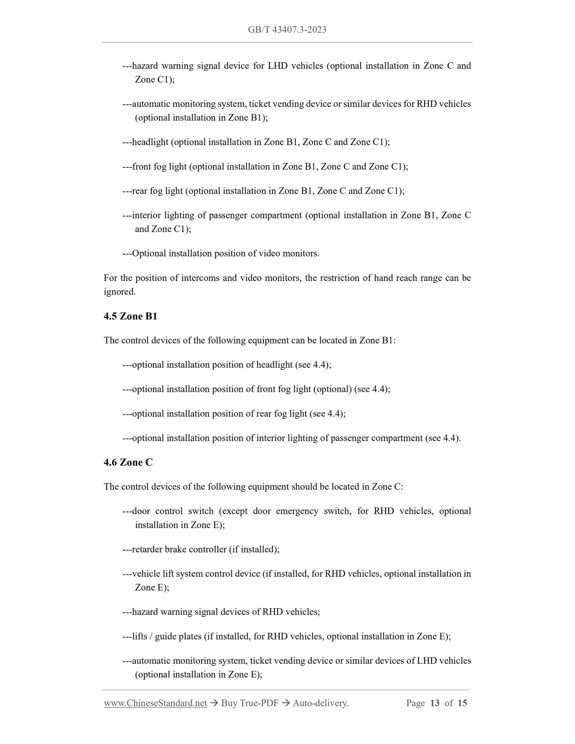 GB/T 43407.3-2023 Page 6