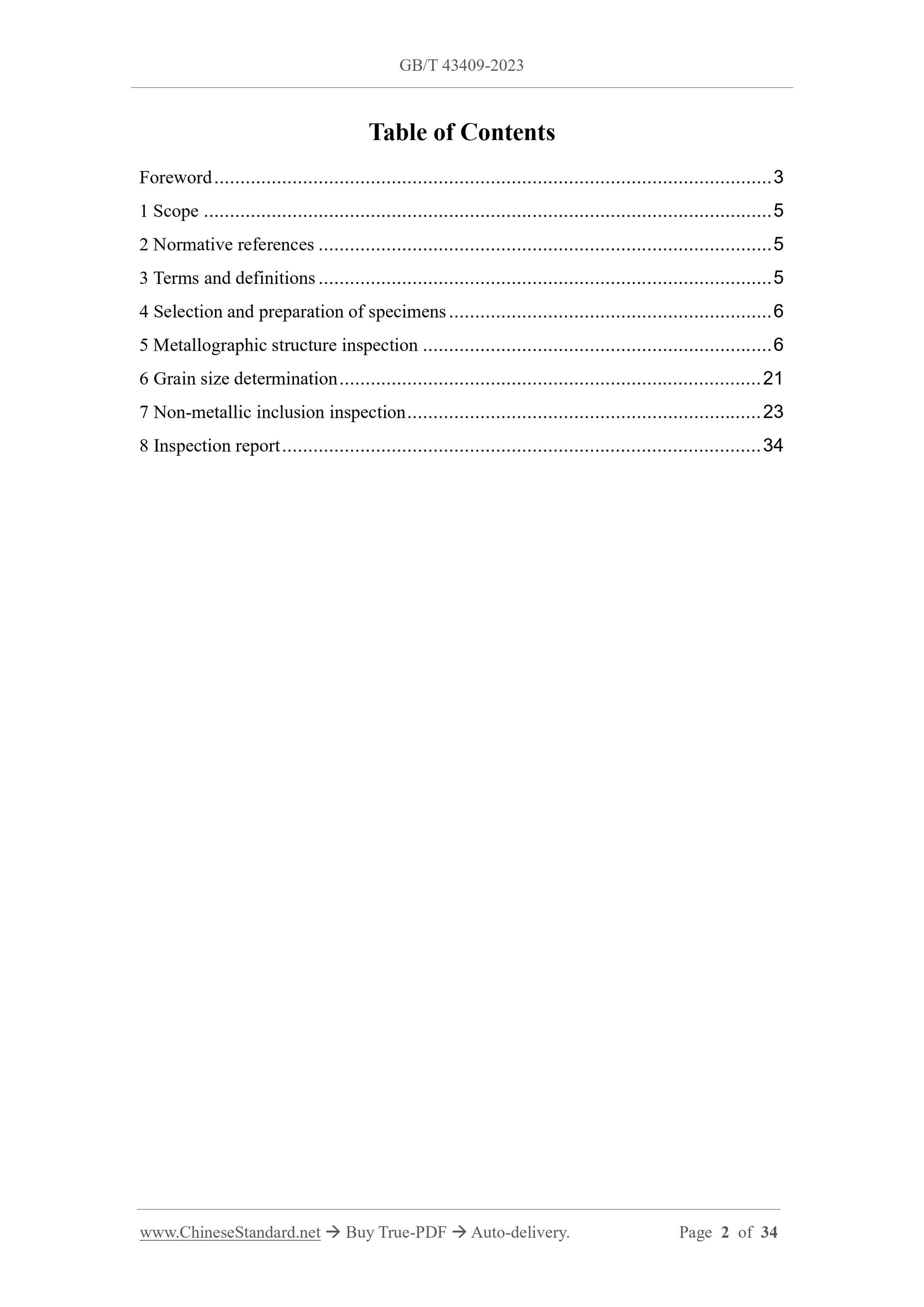 GB/T 43409-2023 Page 2