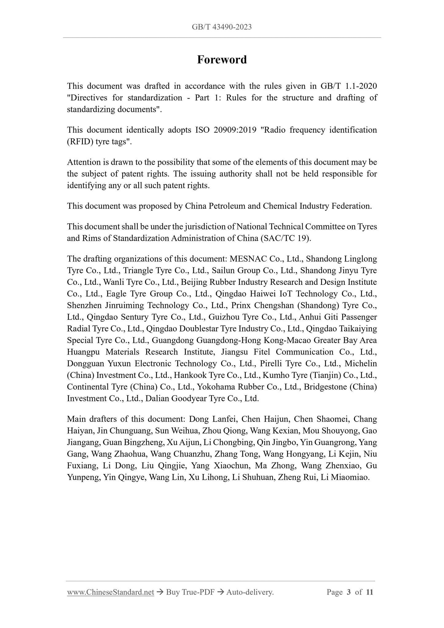 GB/T 43490-2023 Page 3