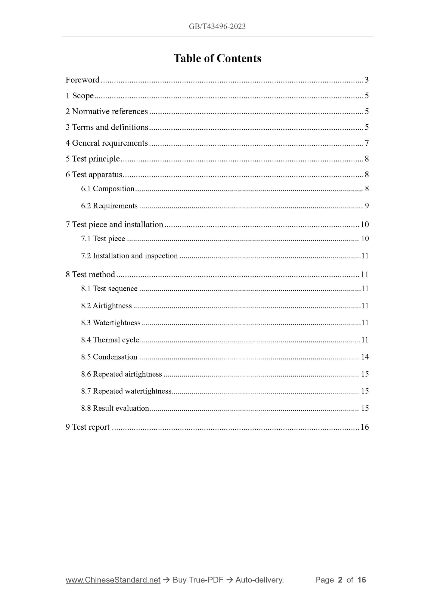 GB/T 43496-2023 Page 2