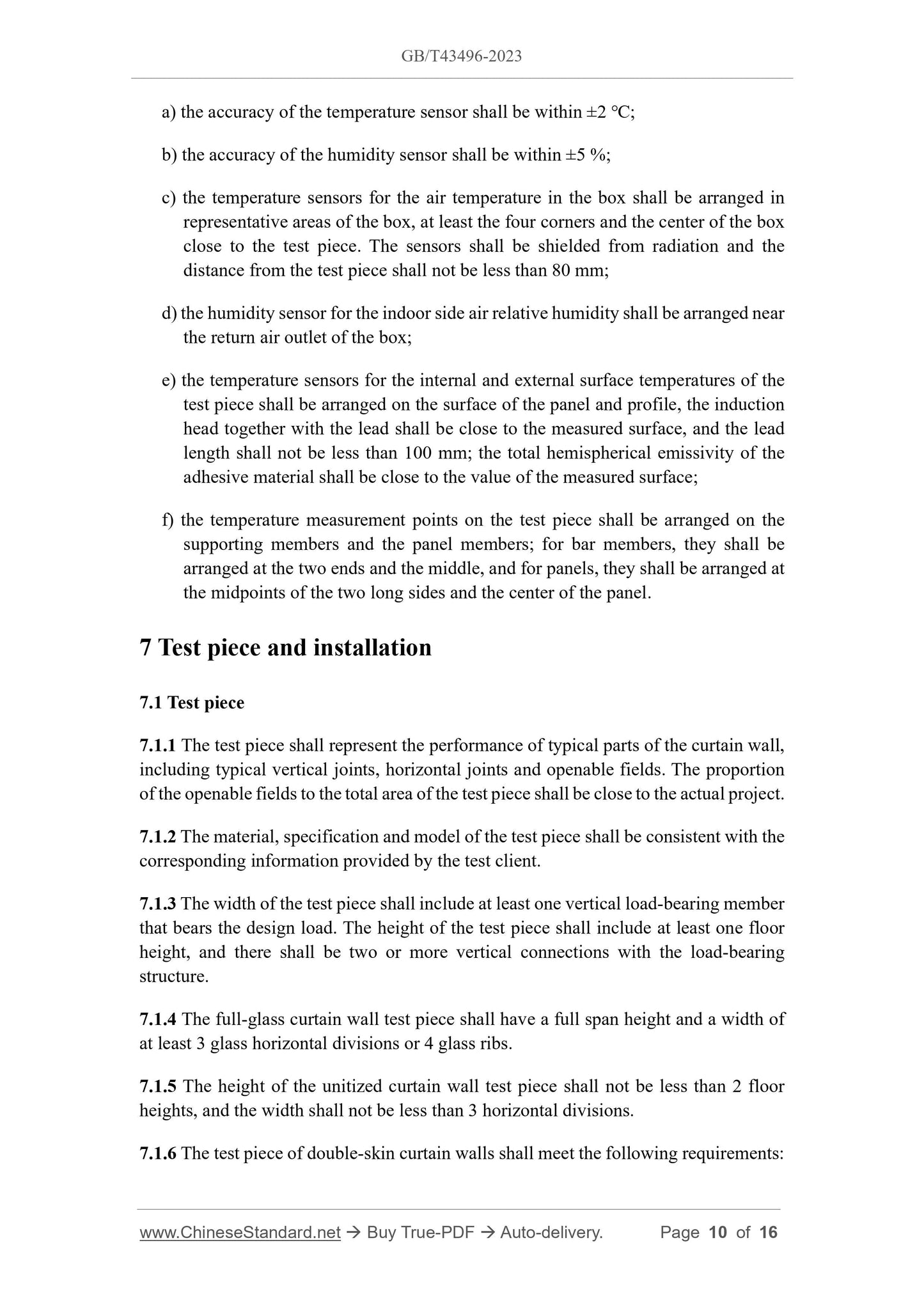 GB/T 43496-2023 Page 5