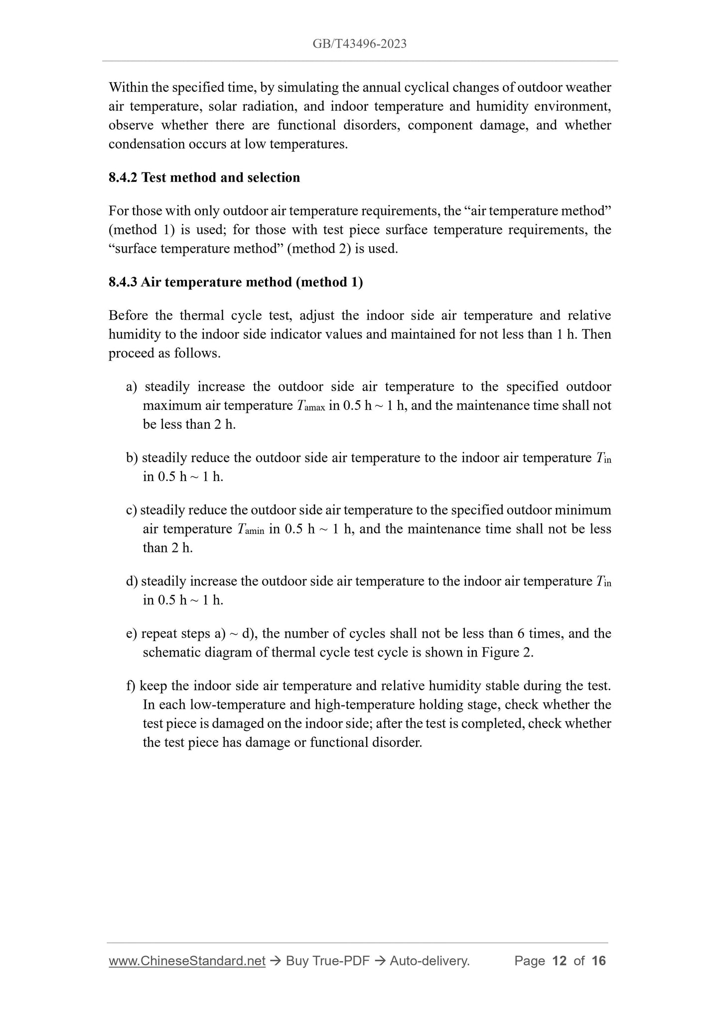 GB/T 43496-2023 Page 6