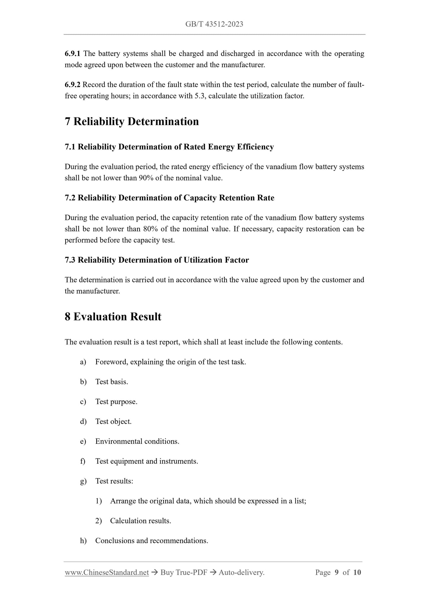 GB/T 43512-2023 Page 6