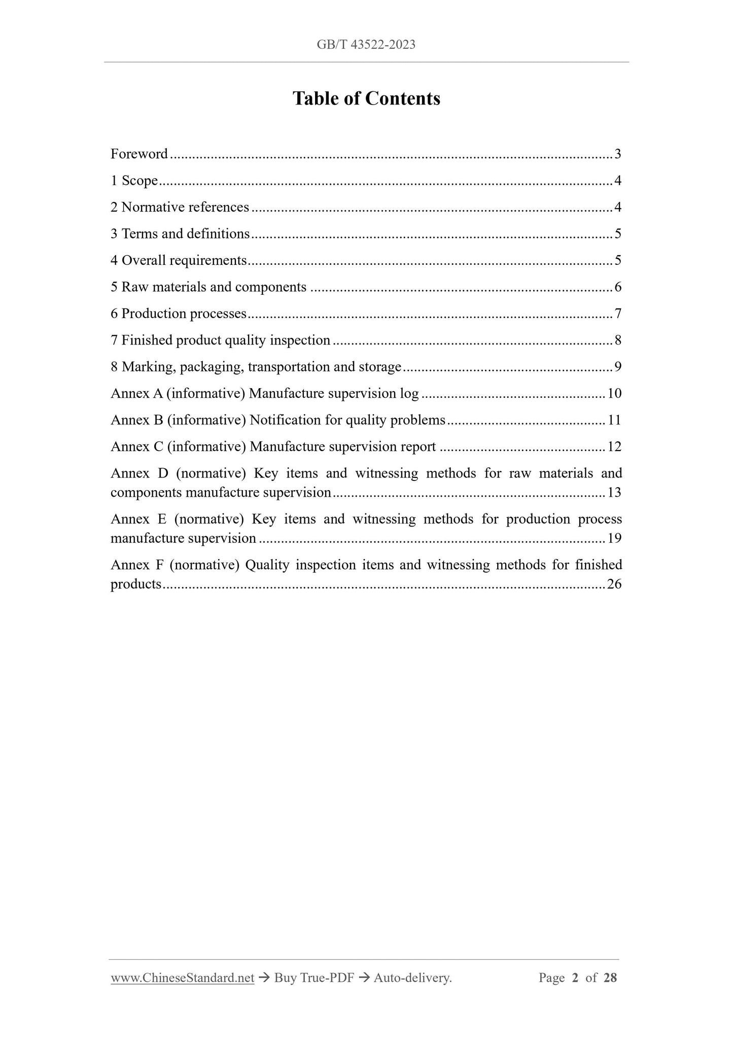 GB/T 43522-2023 Page 2
