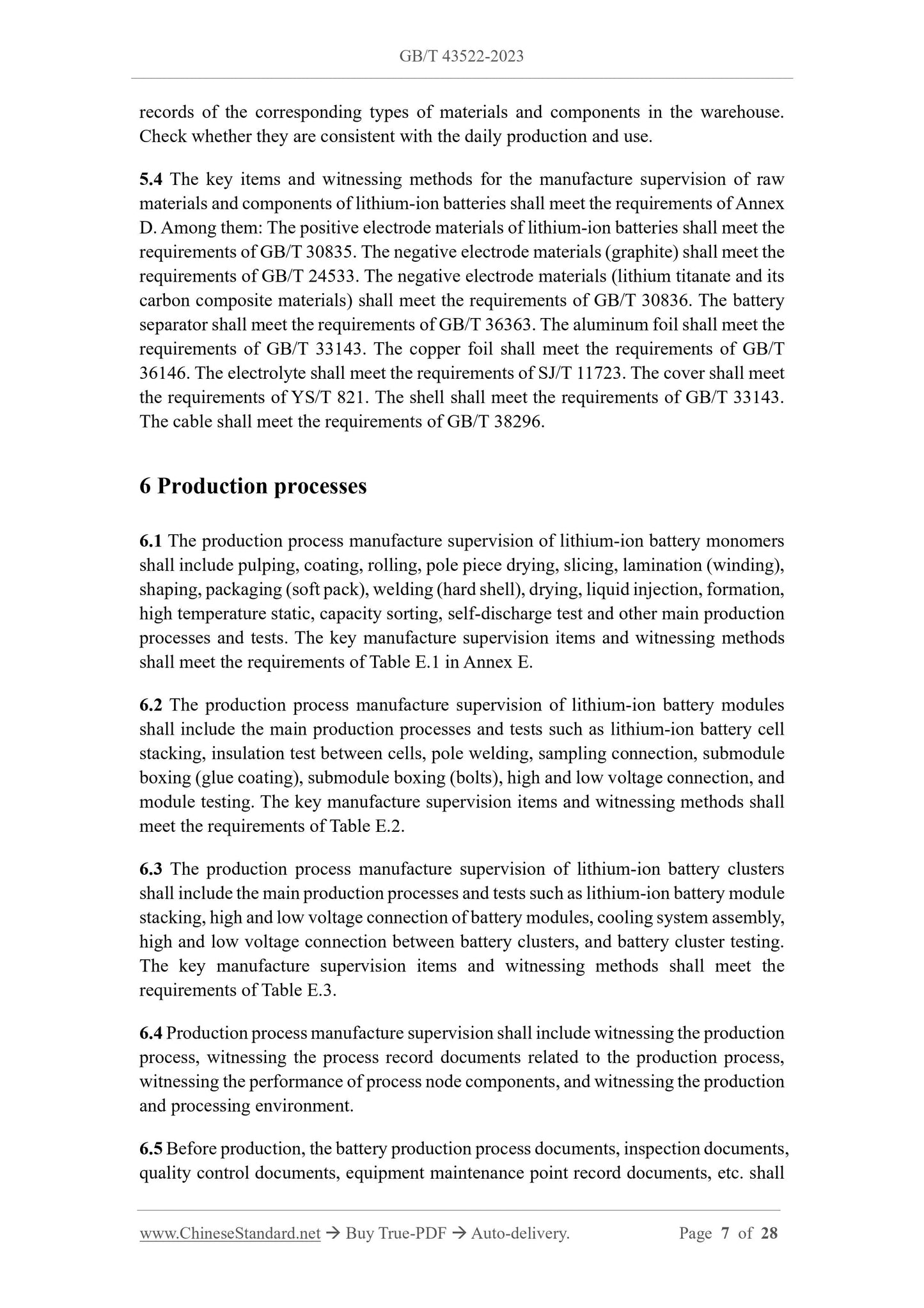 GB/T 43522-2023 Page 6