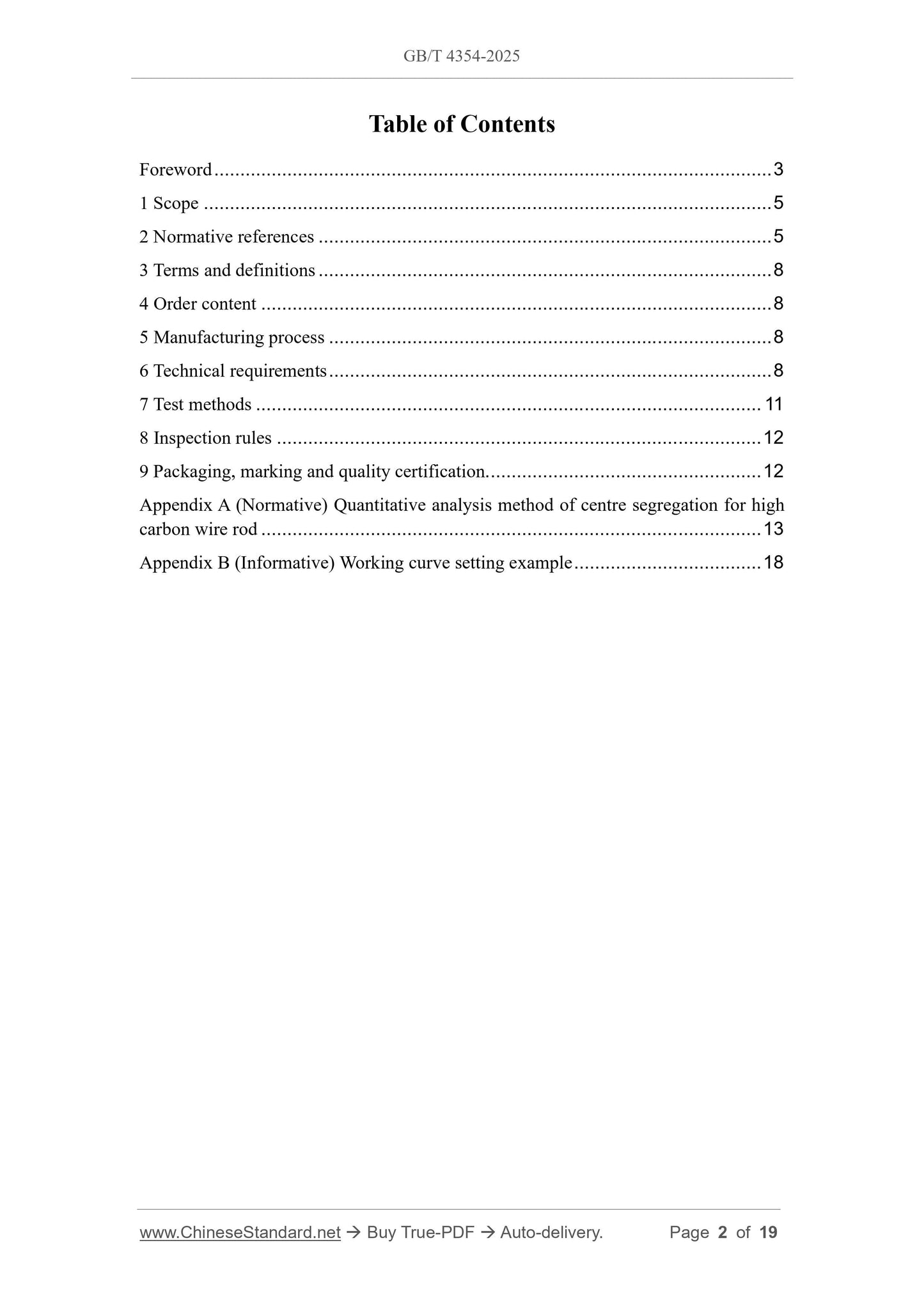 GB/T 4354-2025 Page 2