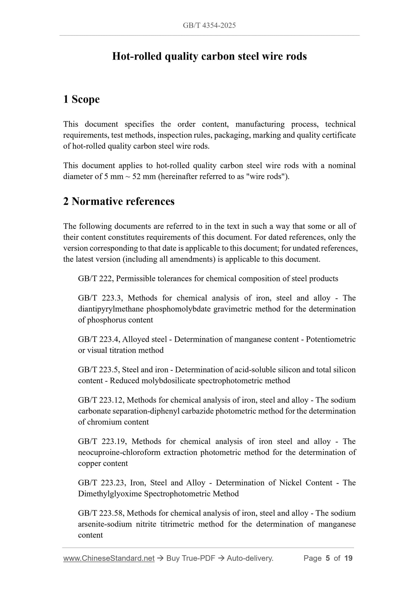 GB/T 4354-2025 Page 4