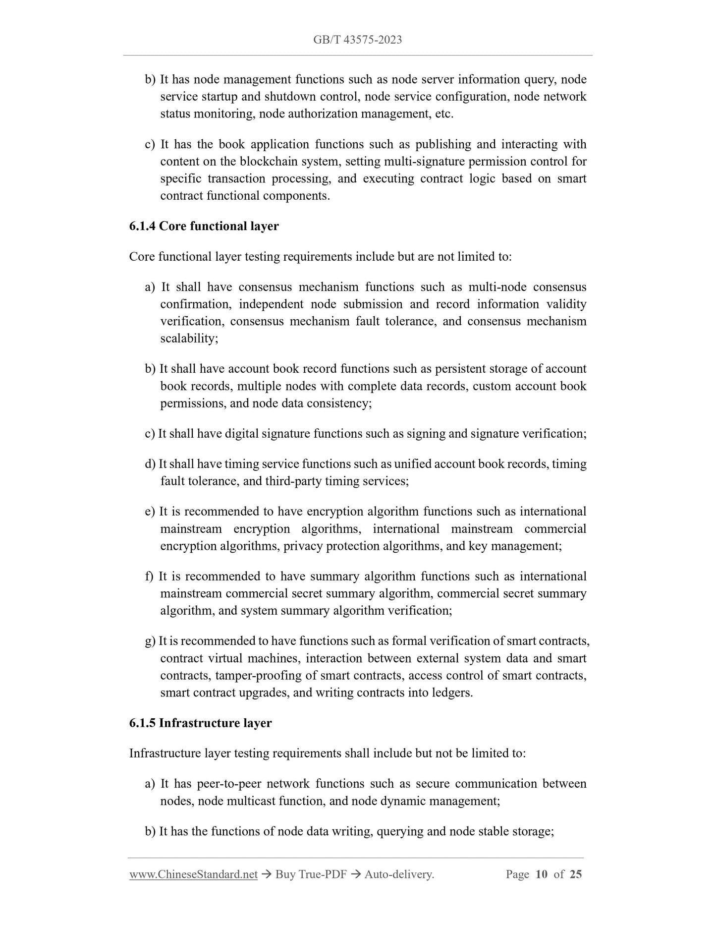 GB/T 43575-2023 Page 4