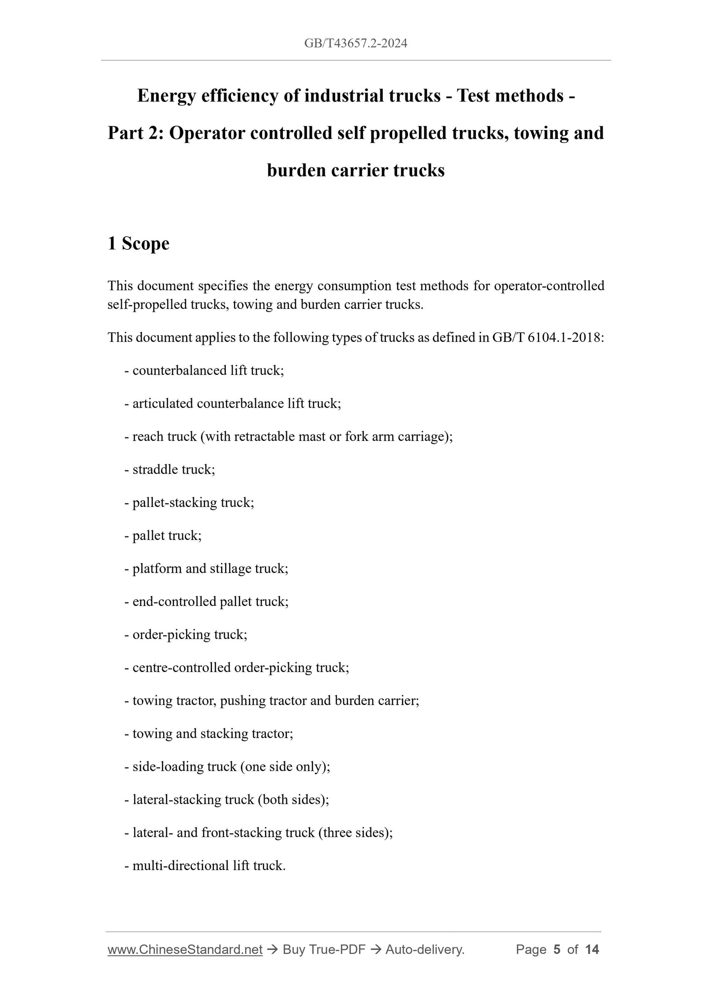 GB/T 43657.2-2024 Page 4