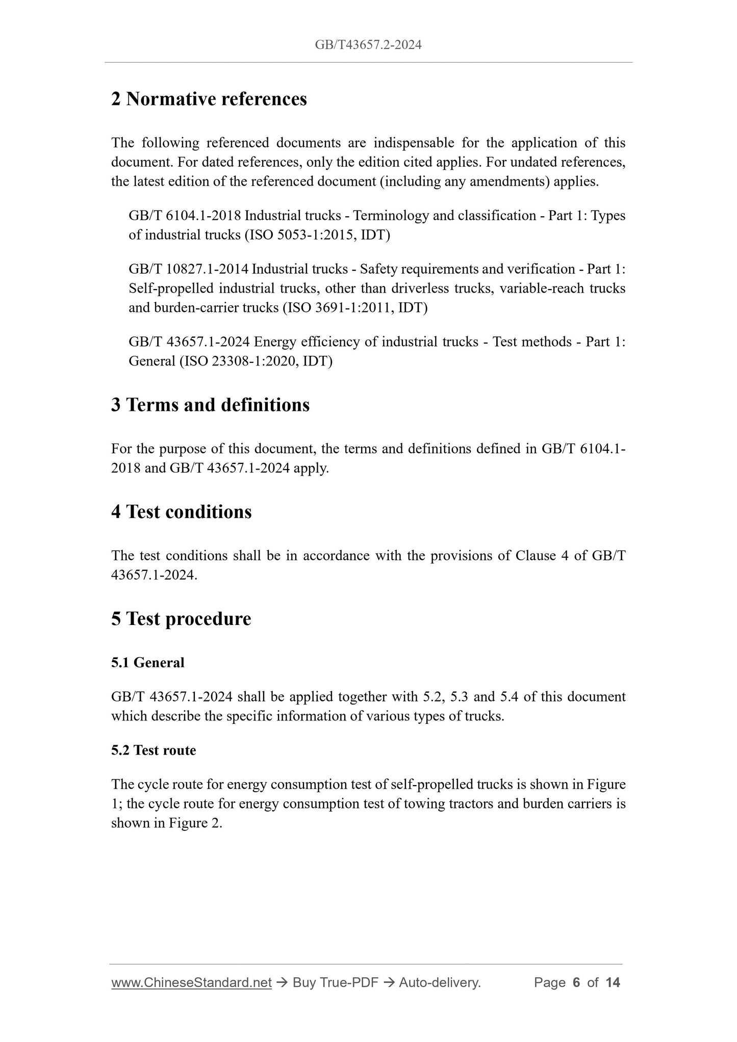 GB/T 43657.2-2024 Page 5