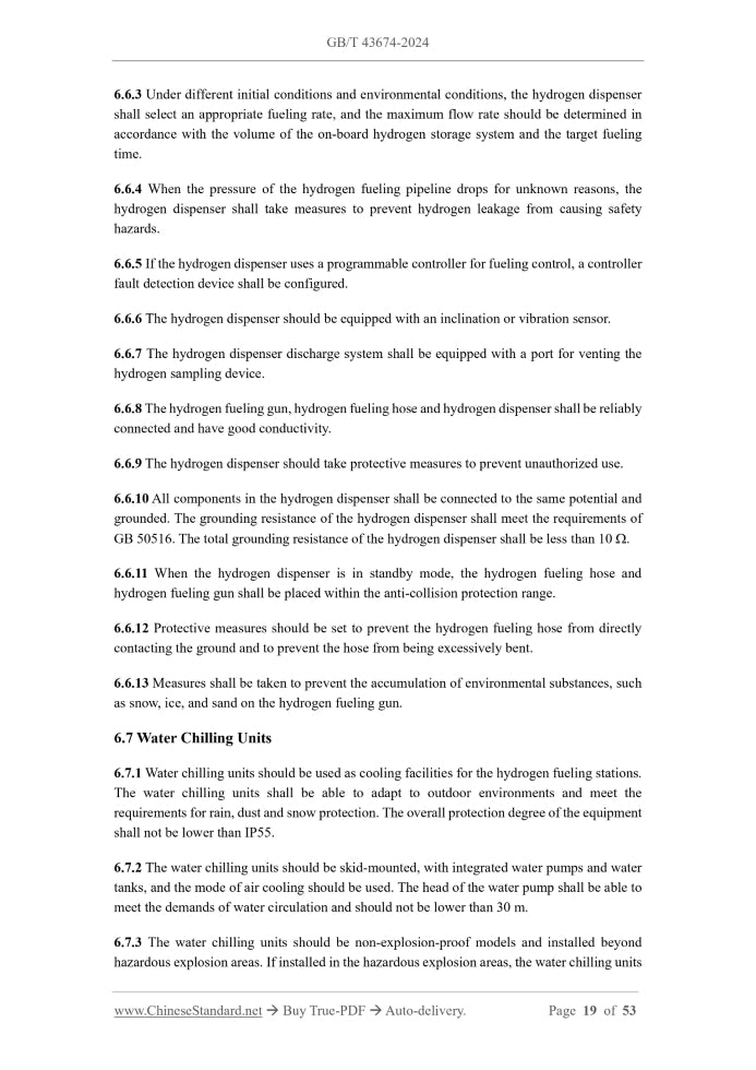 GB/T 43674-2024 Page 11