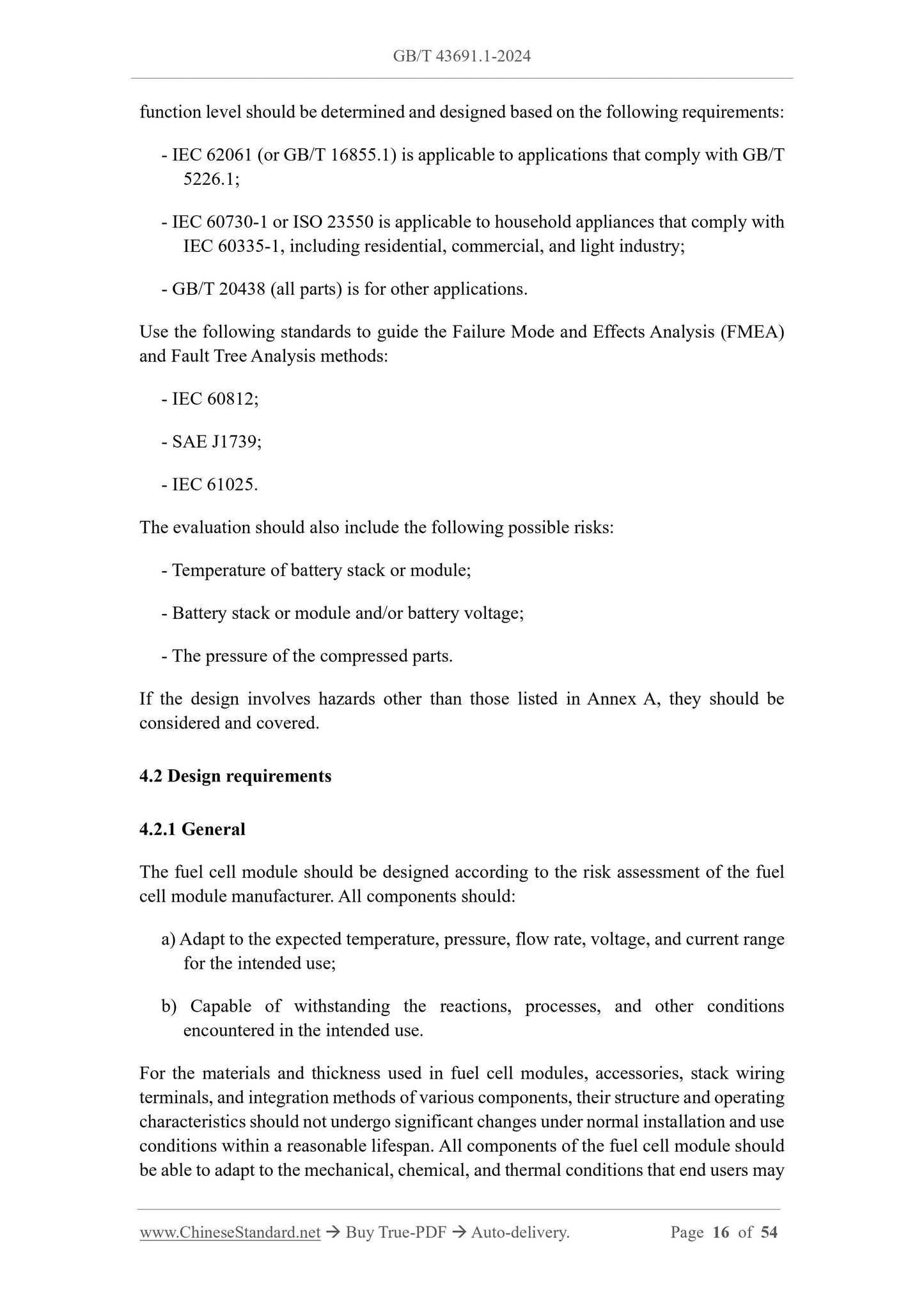 GB/T 43691.1-2024 Page 7