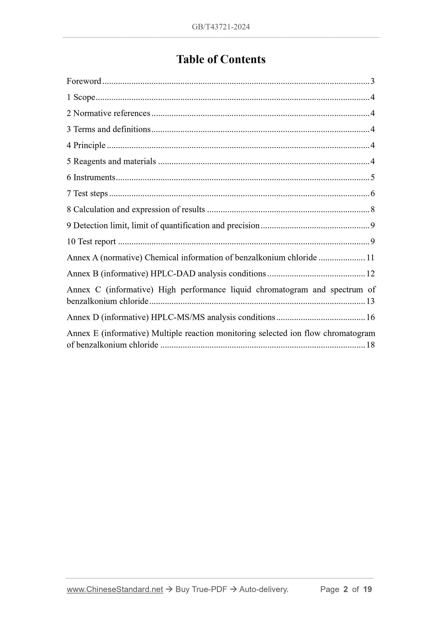 GB/T 43721-2024 Page 2